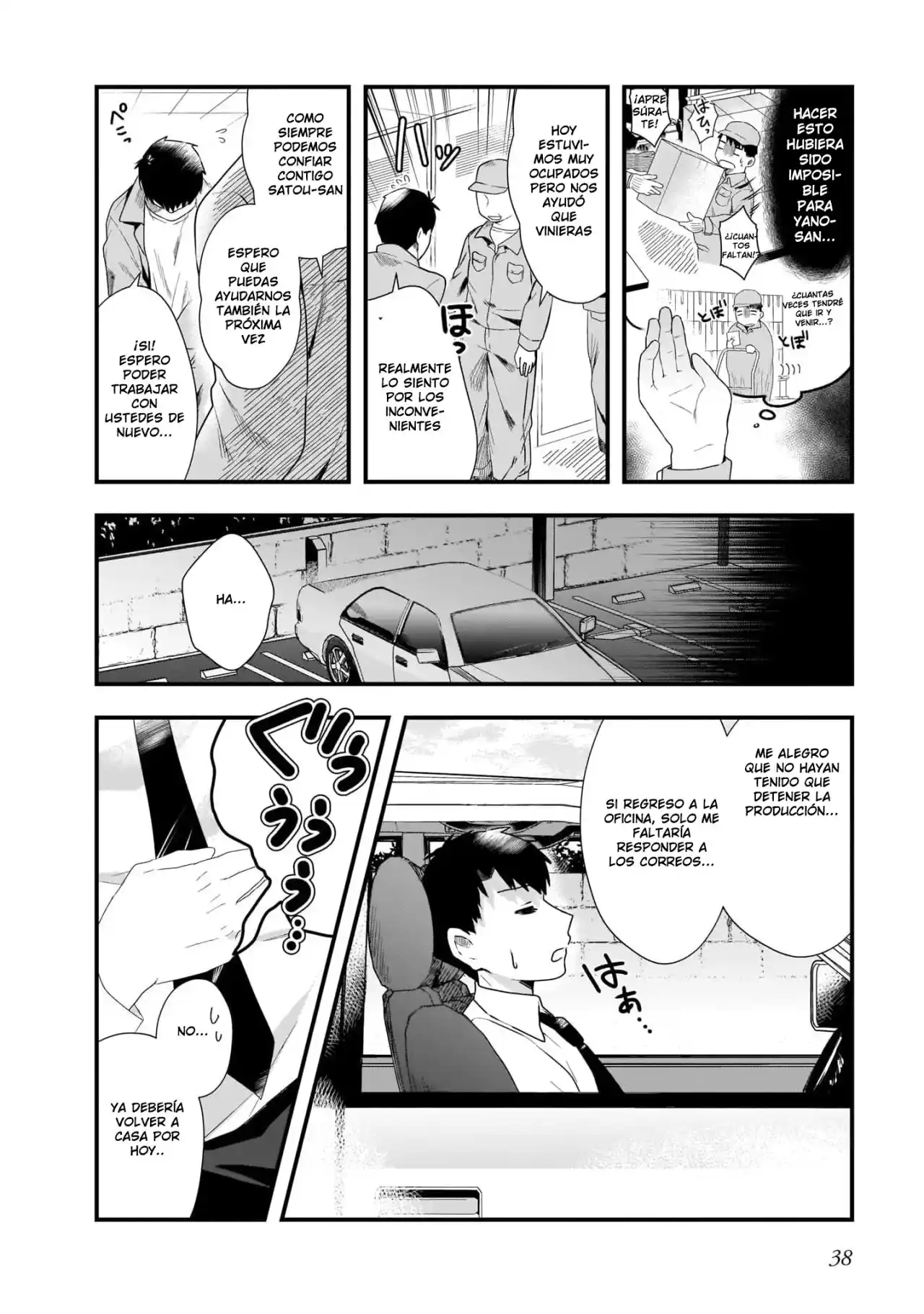 Kouhai OL Wa Meido No Hina-san Nanka Janai - Capítulo 2 - Página 10 - LectorTMOo