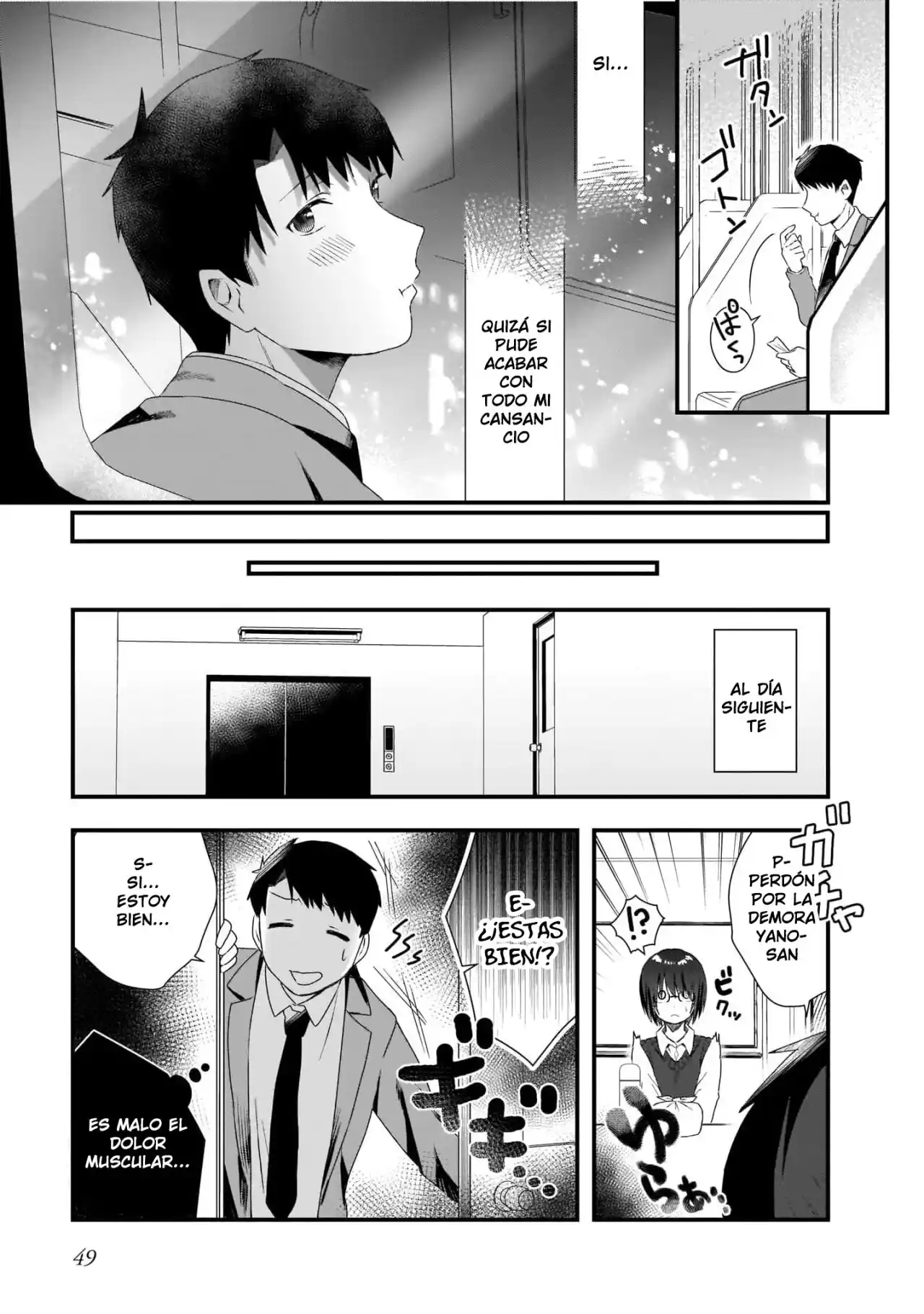 Kouhai OL Wa Meido No Hina-san Nanka Janai - Capítulo 2 - Página 21 - LectorTMOo