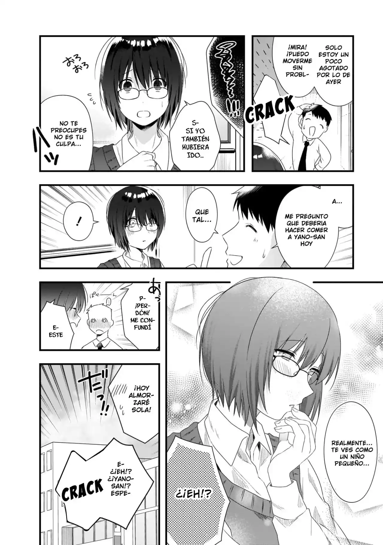 Kouhai OL Wa Meido No Hina-san Nanka Janai - Capítulo 2 - Página 22 - LectorTMOo