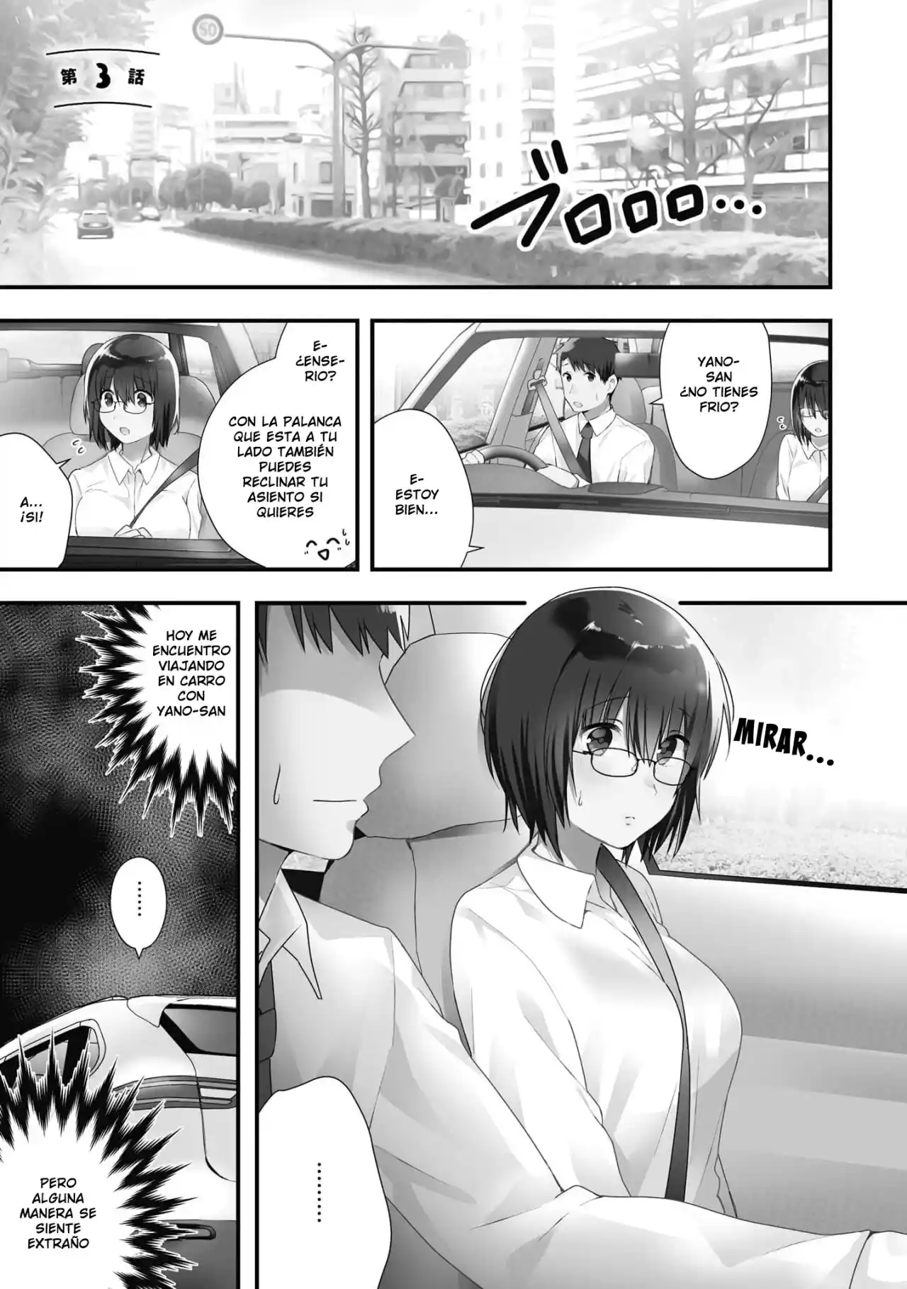 Kouhai OL Wa Meido No Hina-san Nanka Janai - Capítulo 3 - Página 1 - LectorTMOo