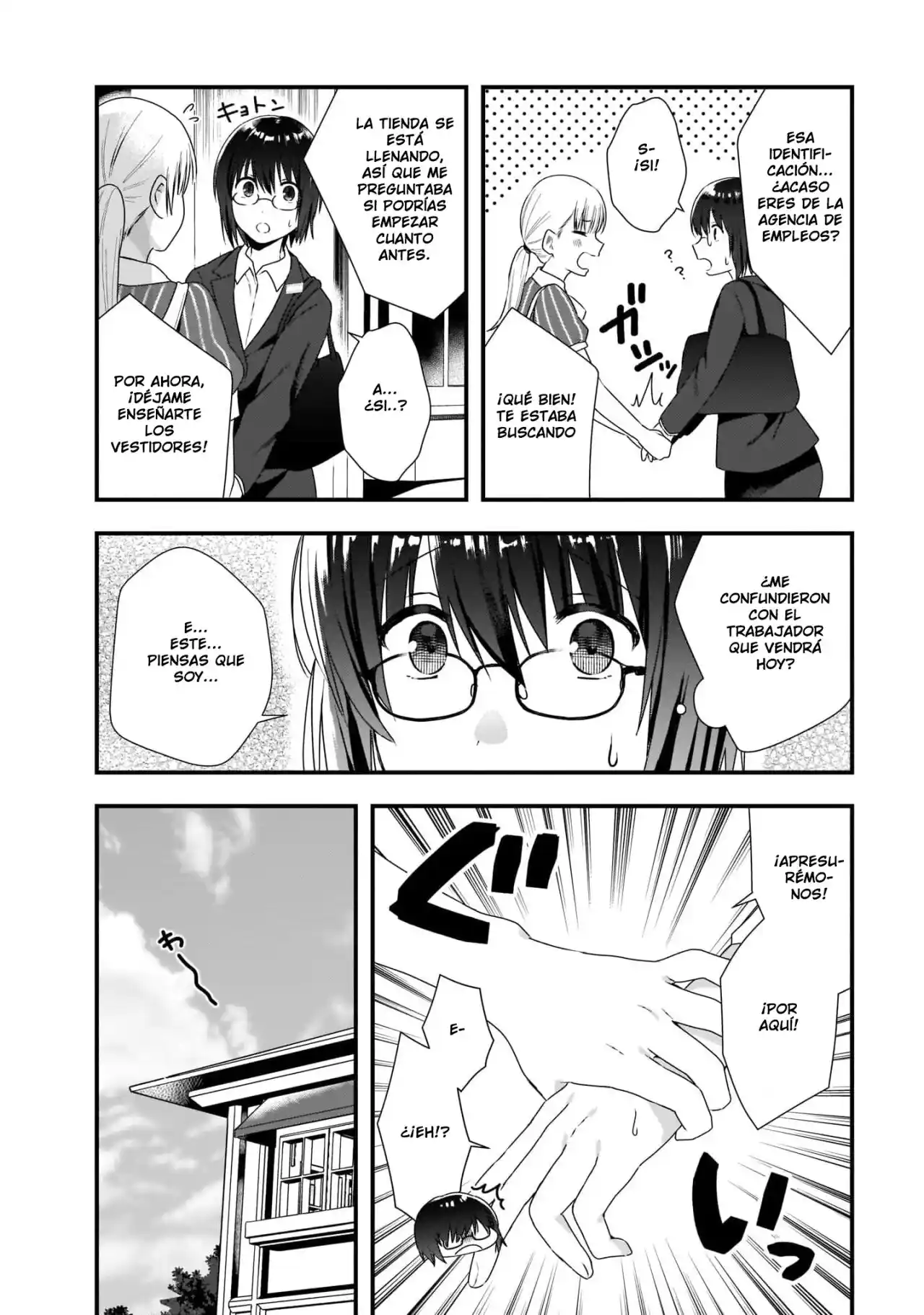 Kouhai OL Wa Meido No Hina-san Nanka Janai - Capítulo 3 - Página 6 - LectorTMOo