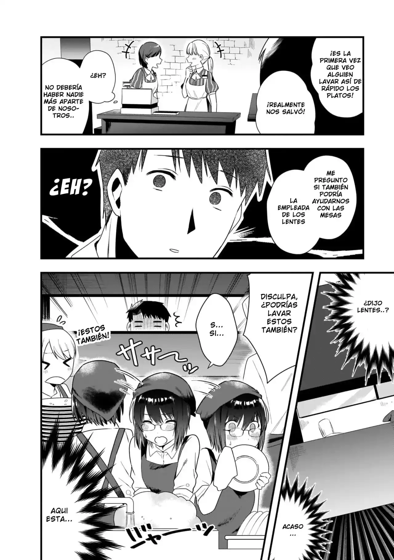 Kouhai OL Wa Meido No Hina-san Nanka Janai - Capítulo 3 - Página 8 - LectorTMOo