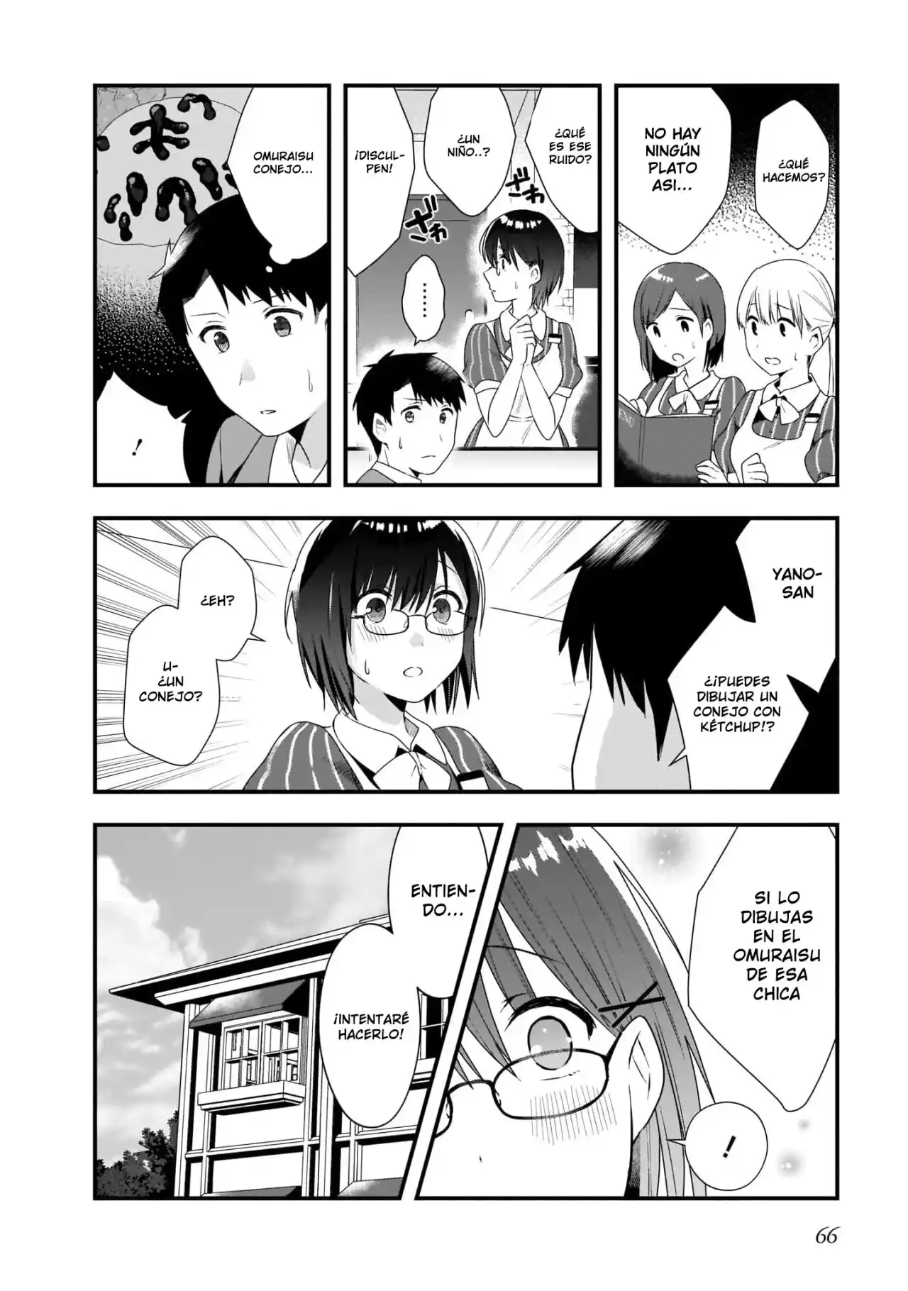 Kouhai OL Wa Meido No Hina-san Nanka Janai - Capítulo 3 - Página 14 - LectorTMOo