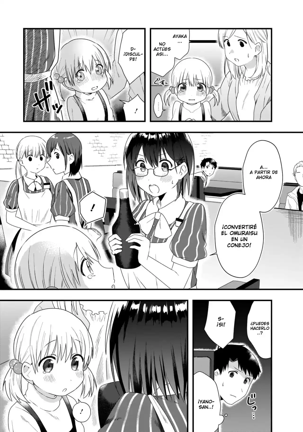 Kouhai OL Wa Meido No Hina-san Nanka Janai - Capítulo 3 - Página 15 - LectorTMOo