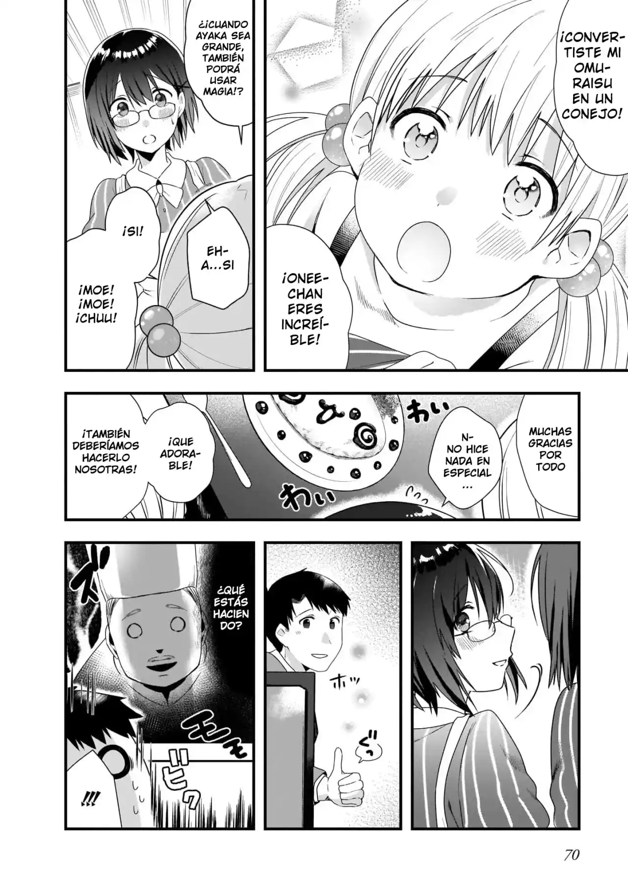 Kouhai OL Wa Meido No Hina-san Nanka Janai - Capítulo 3 - Página 18 - LectorTMOo