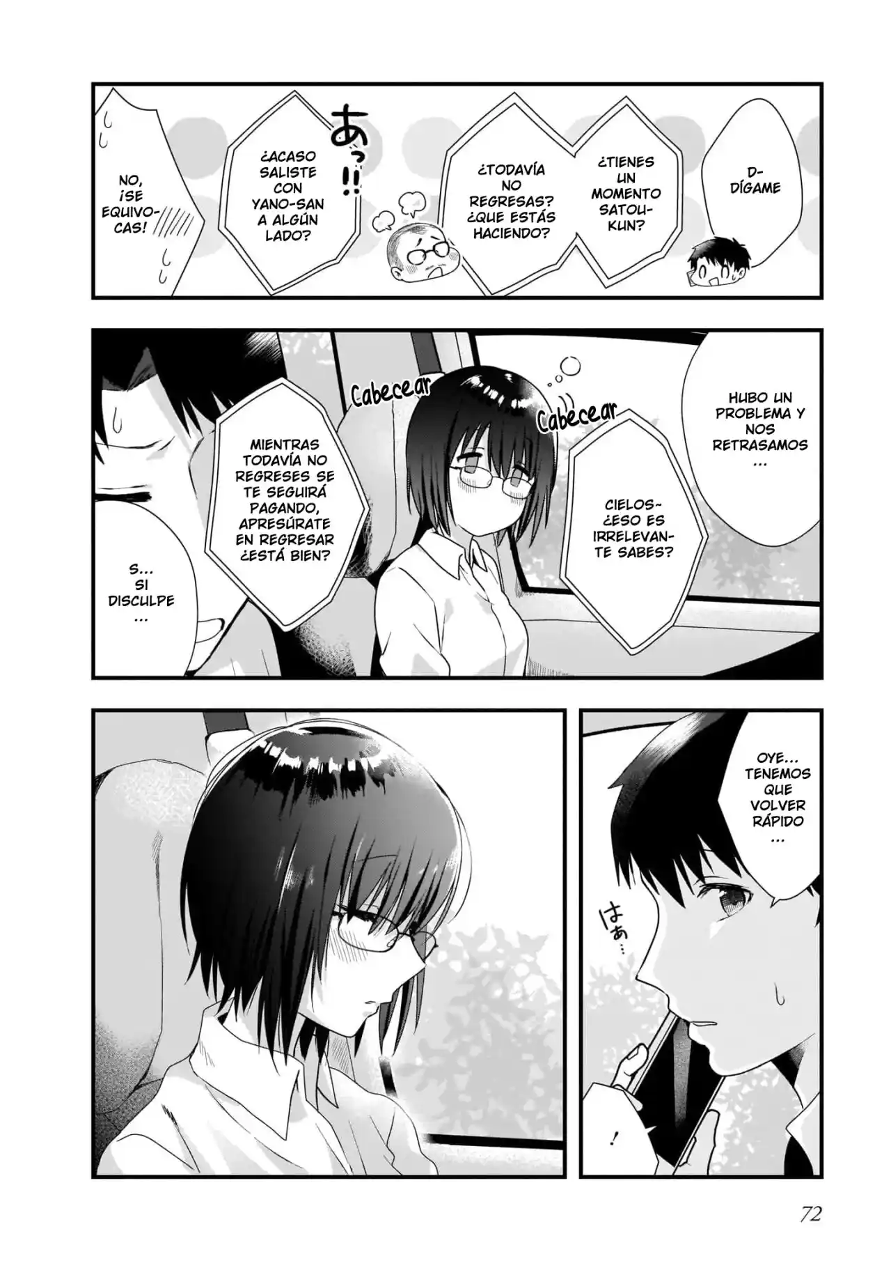 Kouhai OL Wa Meido No Hina-san Nanka Janai - Capítulo 3 - Página 20 - LectorTMOo