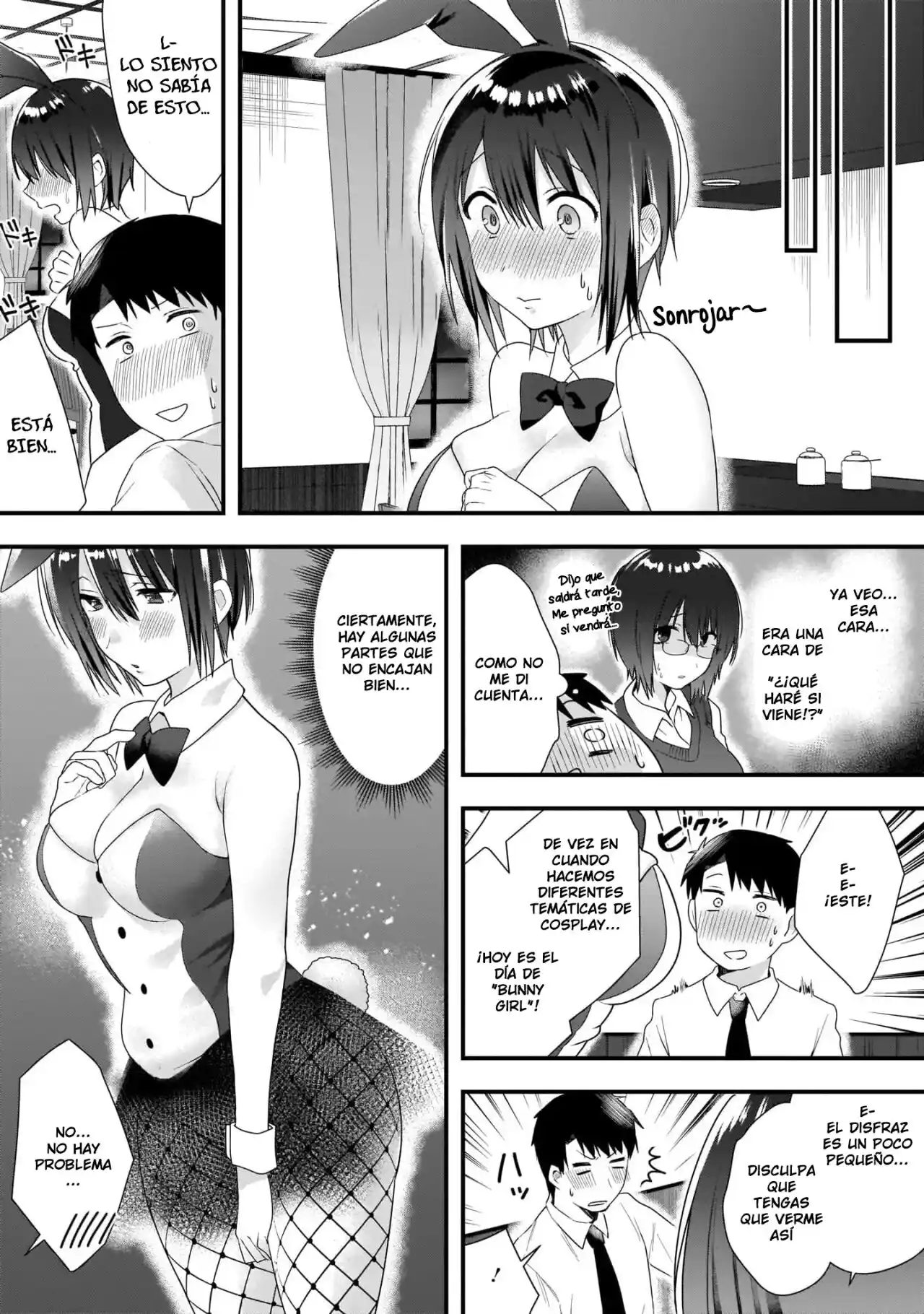 Kouhai OL Wa Meido No Hina-san Nanka Janai - Capítulo 4 - Página 12 - LectorTMOo