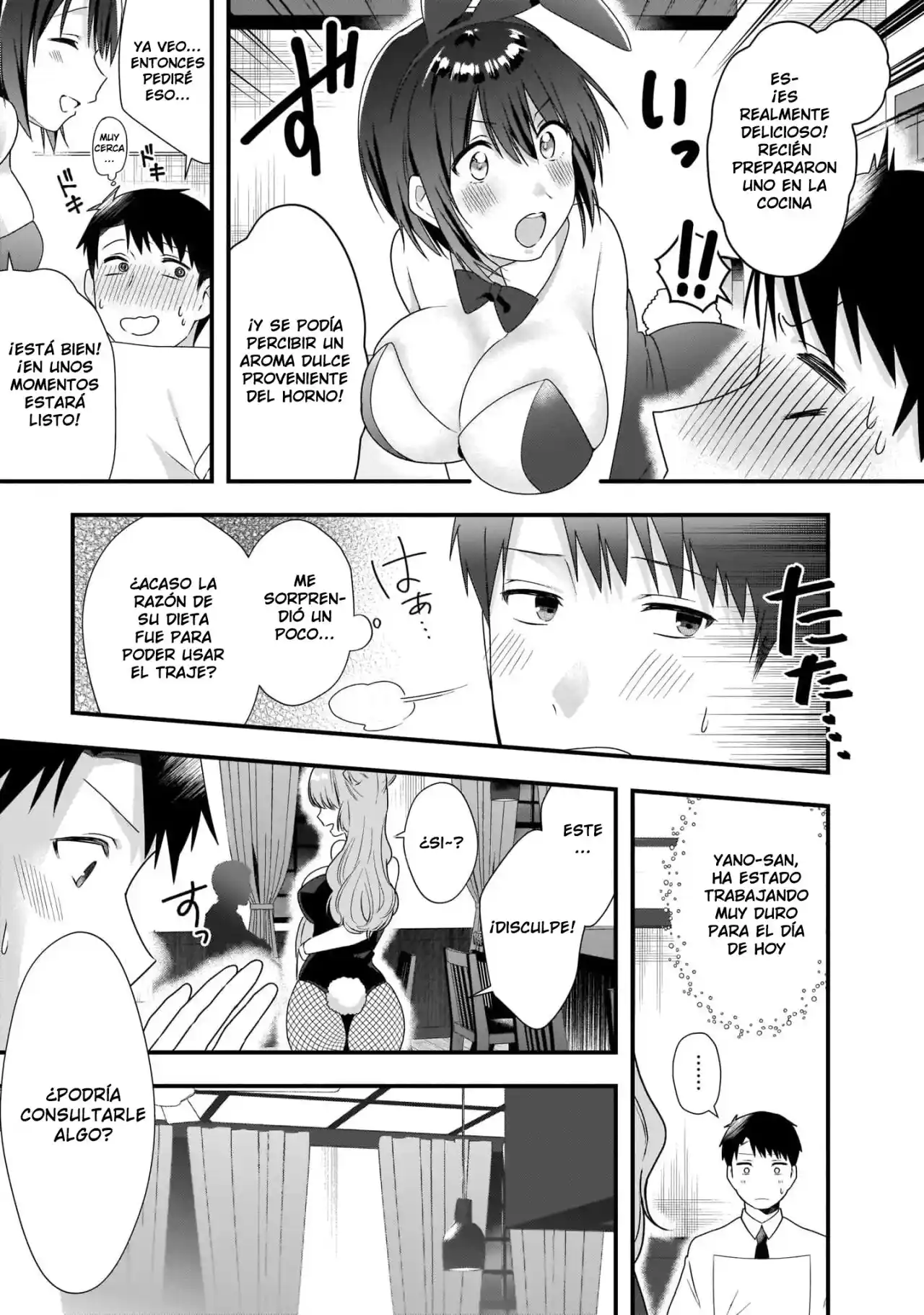 Kouhai OL Wa Meido No Hina-san Nanka Janai - Capítulo 4 - Página 14 - LectorTMOo
