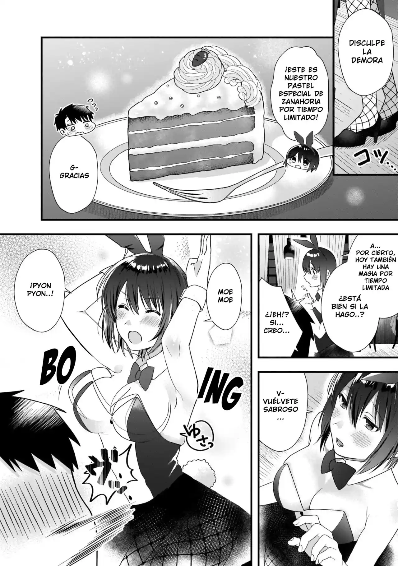 Kouhai OL Wa Meido No Hina-san Nanka Janai - Capítulo 4 - Página 15 - LectorTMOo