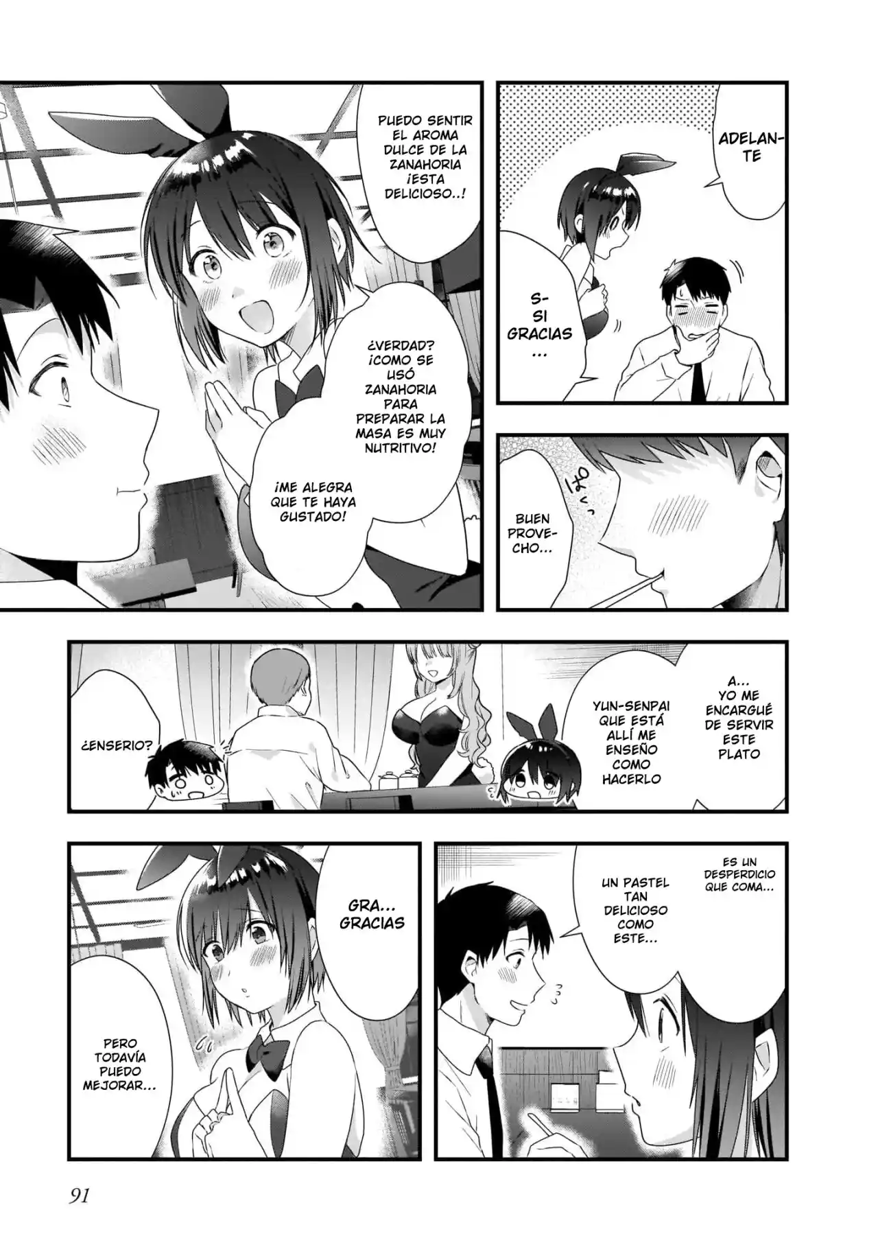 Kouhai OL Wa Meido No Hina-san Nanka Janai - Capítulo 4 - Página 16 - LectorTMOo