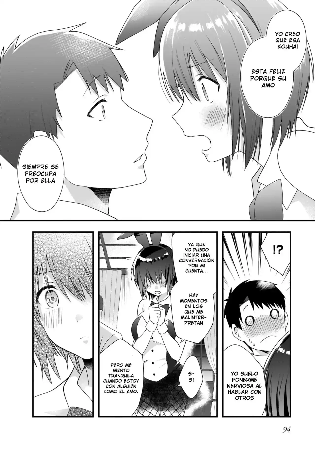 Kouhai OL Wa Meido No Hina-san Nanka Janai - Capítulo 4 - Página 19 - LectorTMOo