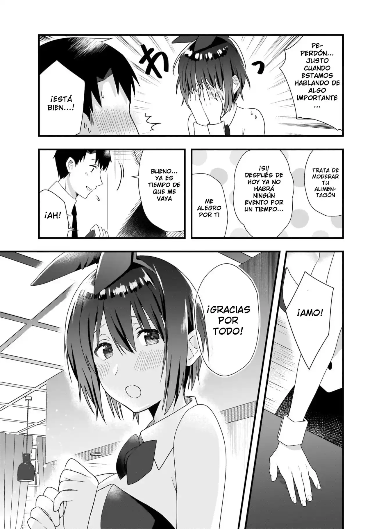 Kouhai OL Wa Meido No Hina-san Nanka Janai - Capítulo 4 - Página 21 - LectorTMOo