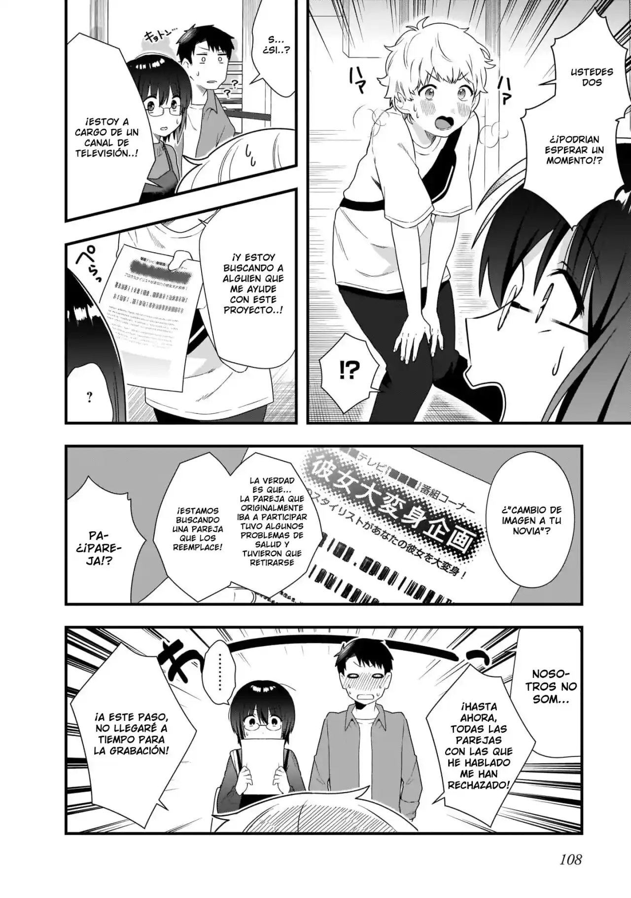 Kouhai OL Wa Meido No Hina-san Nanka Janai - Capítulo 5 - Página 9 - LectorTMOo