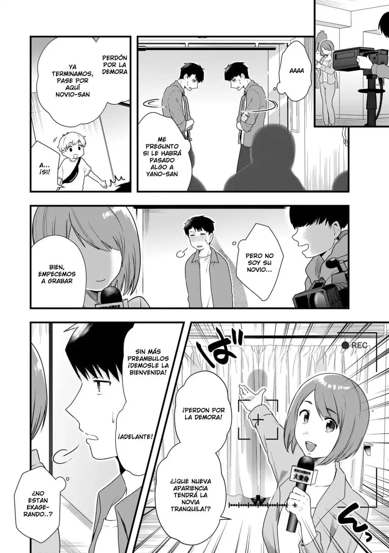 Kouhai OL Wa Meido No Hina-san Nanka Janai - Capítulo 5 - Página 16 - LectorTMOo
