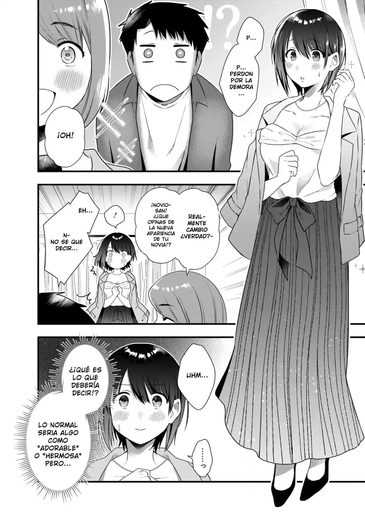 Kouhai OL Wa Meido No Hina-san Nanka Janai - Capítulo 5 - Página 17 - LectorTMOo