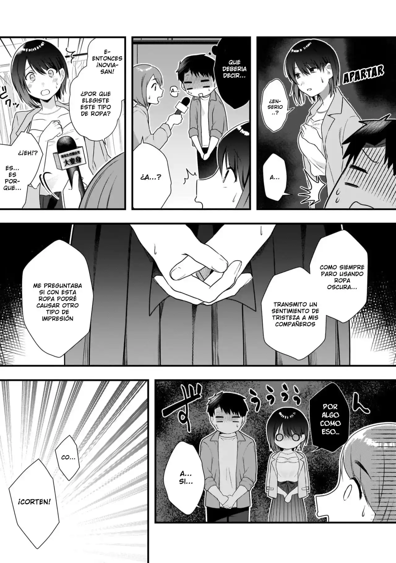 Kouhai OL Wa Meido No Hina-san Nanka Janai - Capítulo 5 - Página 18 - LectorTMOo