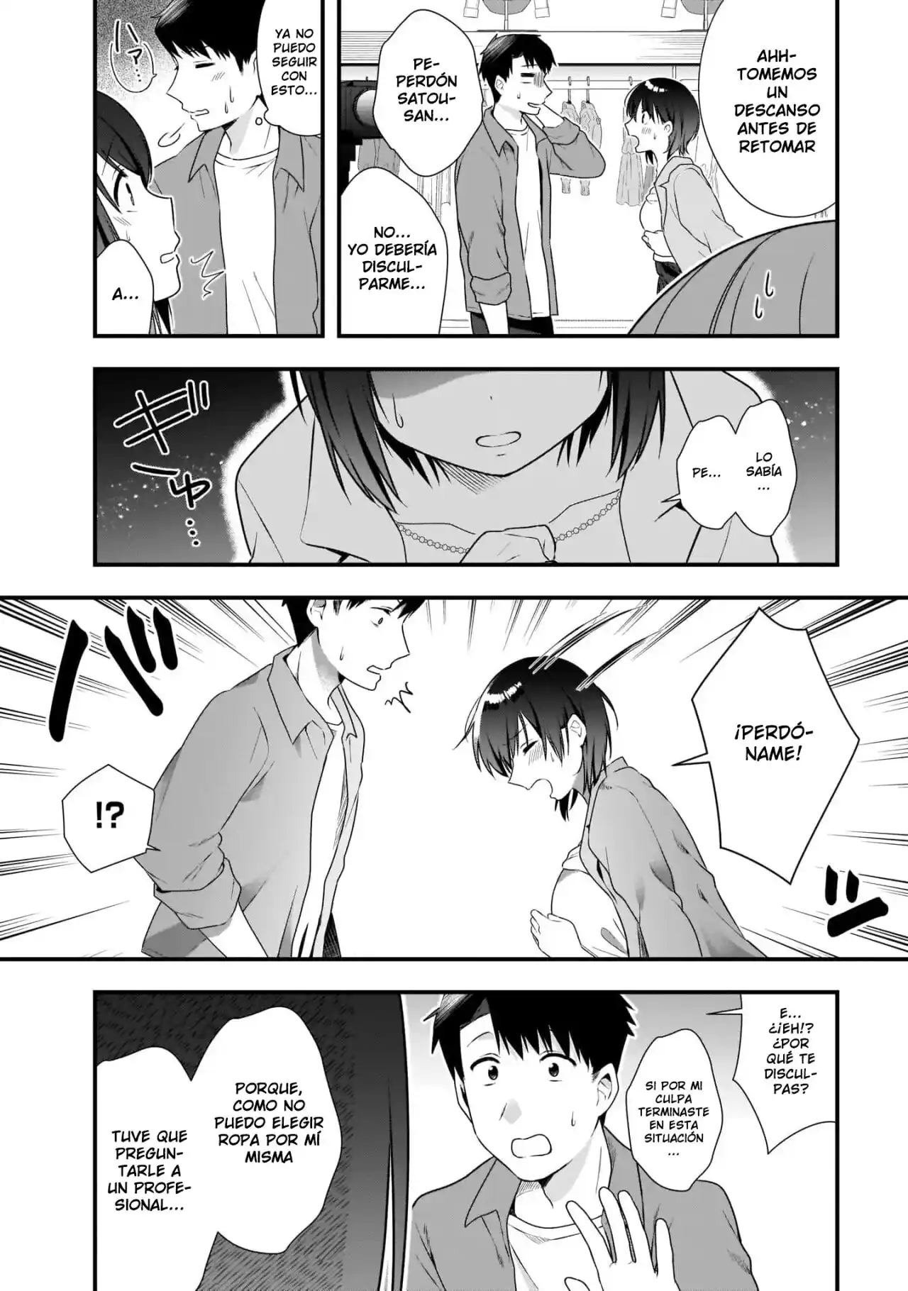 Kouhai OL Wa Meido No Hina-san Nanka Janai - Capítulo 5 - Página 19 - LectorTMOo