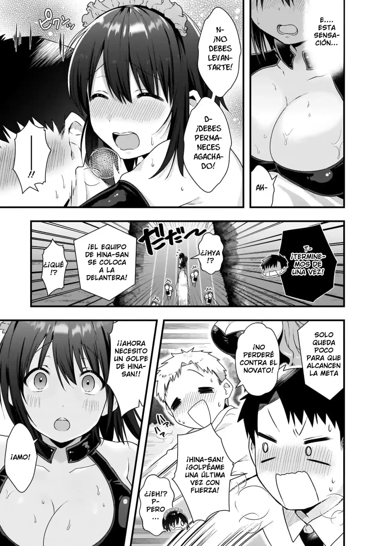 Kouhai OL Wa Meido No Hina-san Nanka Janai - Capítulo 6.50 - Página 6 - LectorTMOo