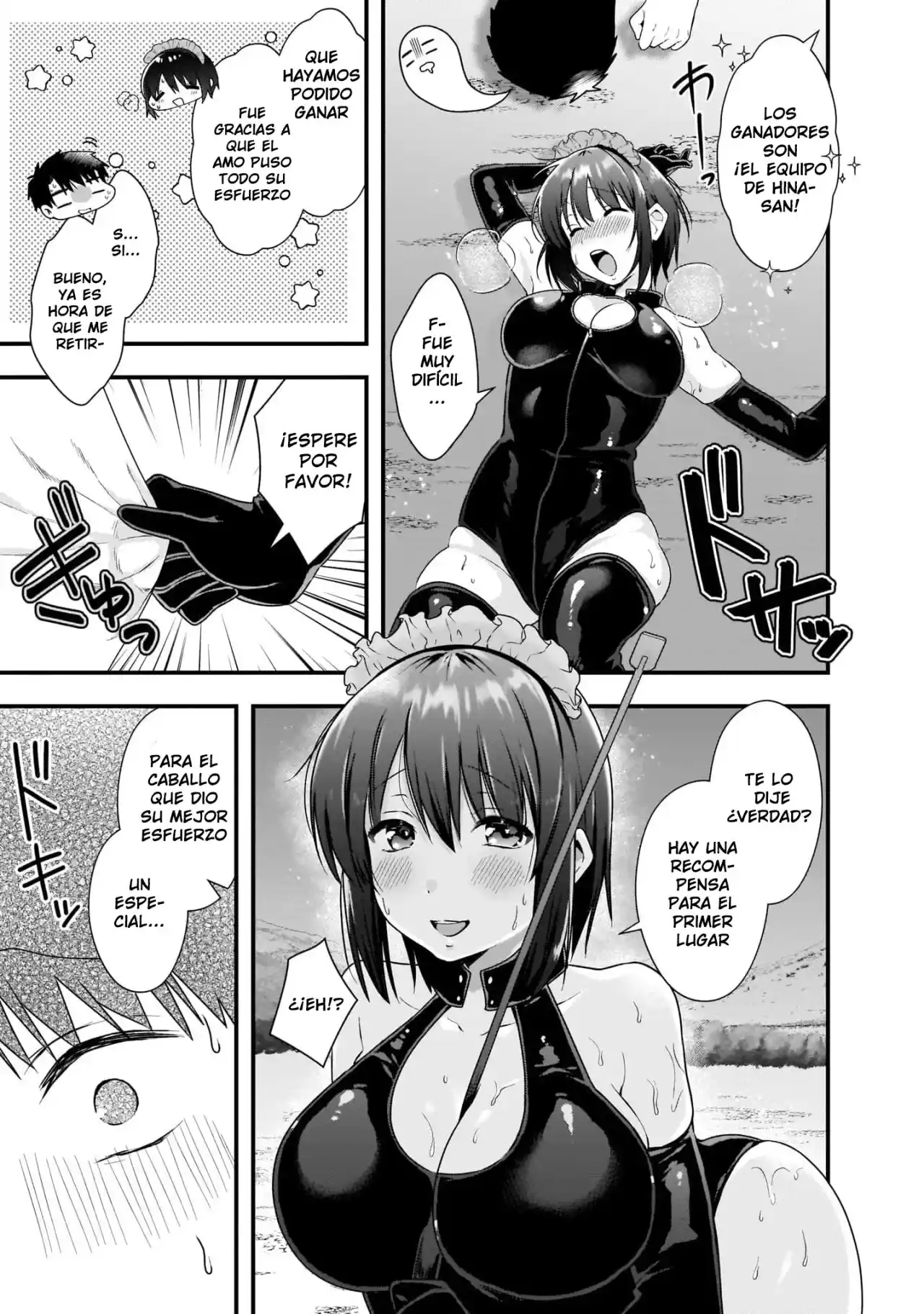 Kouhai OL Wa Meido No Hina-san Nanka Janai - Capítulo 6.50 - Página 8 - LectorTMOo