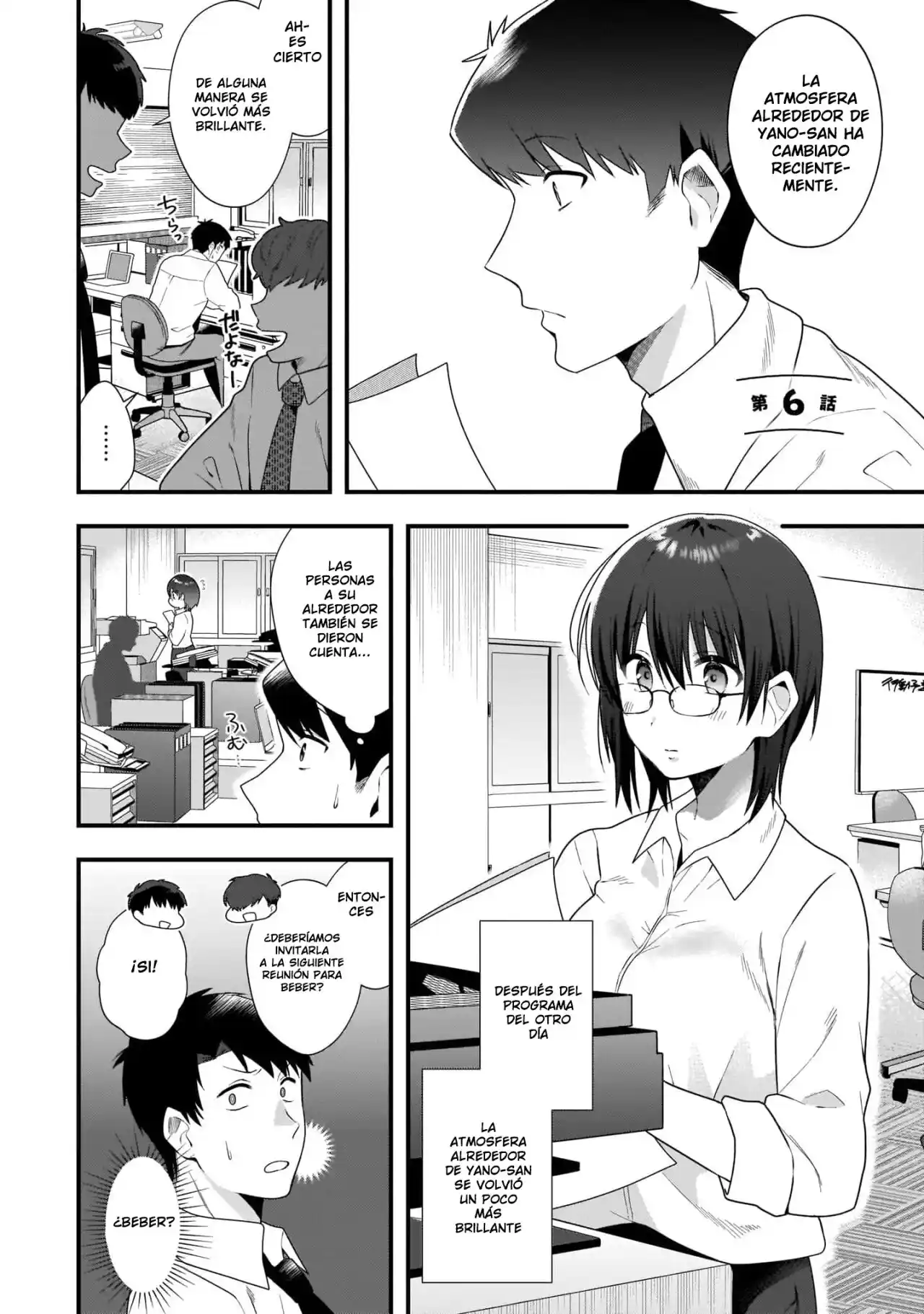 Kouhai OL Wa Meido No Hina-san Nanka Janai - Capítulo 6 - Página 2 - LectorTMOo