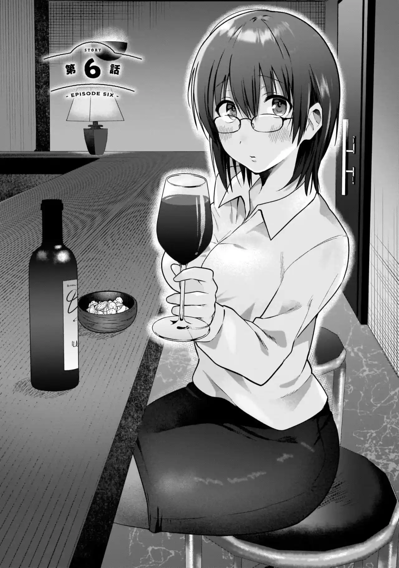 Kouhai OL Wa Meido No Hina-san Nanka Janai - Capítulo 6 - Página 3 - LectorTMOo