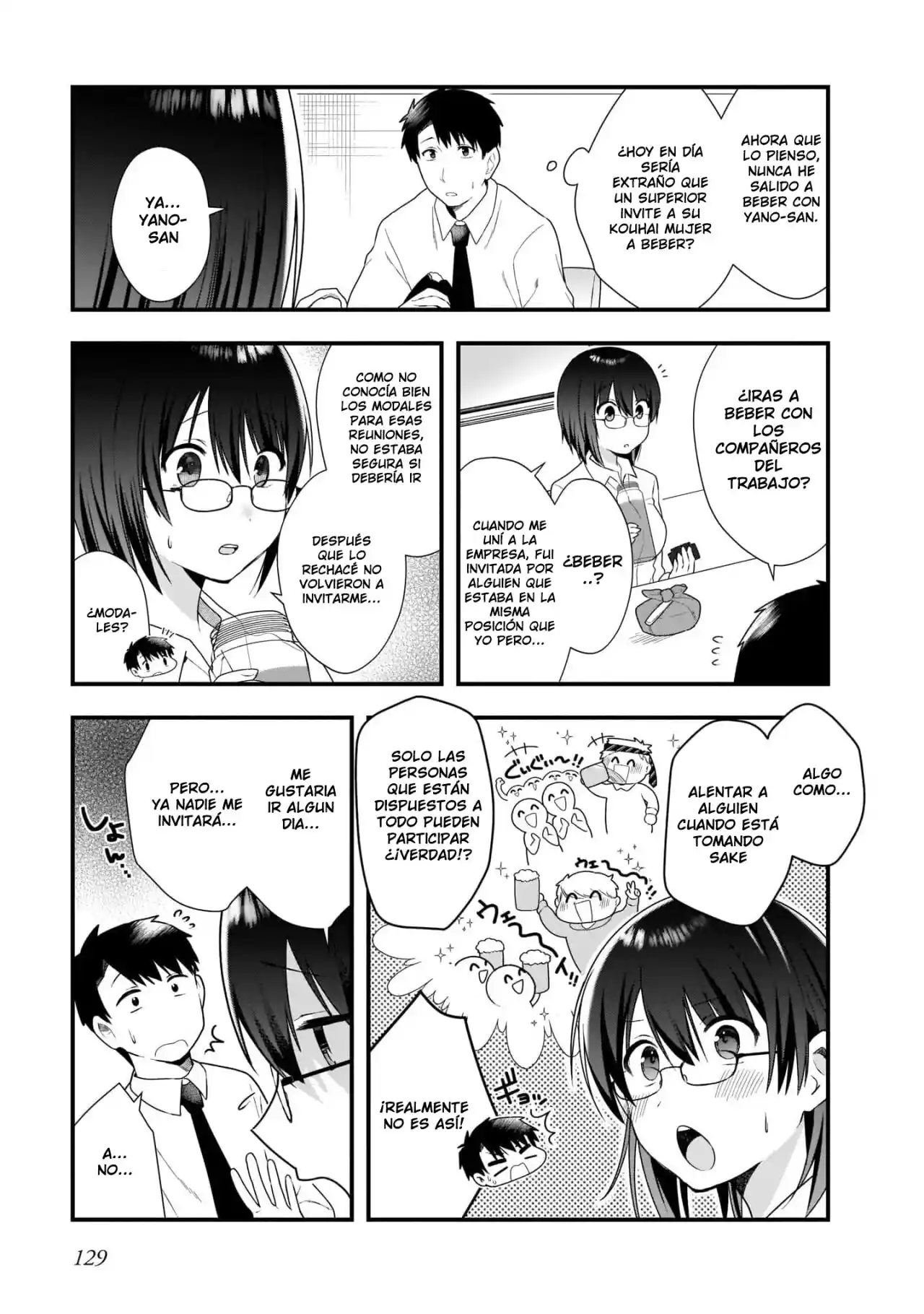 Kouhai OL Wa Meido No Hina-san Nanka Janai - Capítulo 6 - Página 4 - LectorTMOo