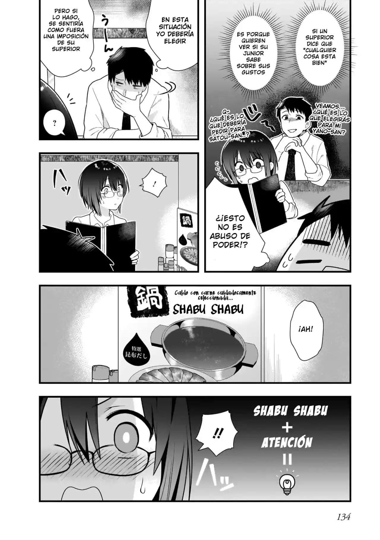 Kouhai OL Wa Meido No Hina-san Nanka Janai - Capítulo 6 - Página 9 - LectorTMOo