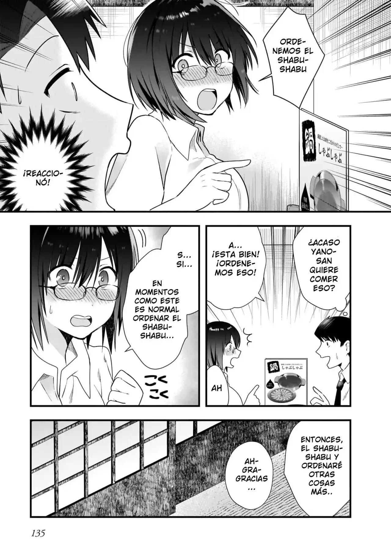 Kouhai OL Wa Meido No Hina-san Nanka Janai - Capítulo 6 - Página 10 - LectorTMOo