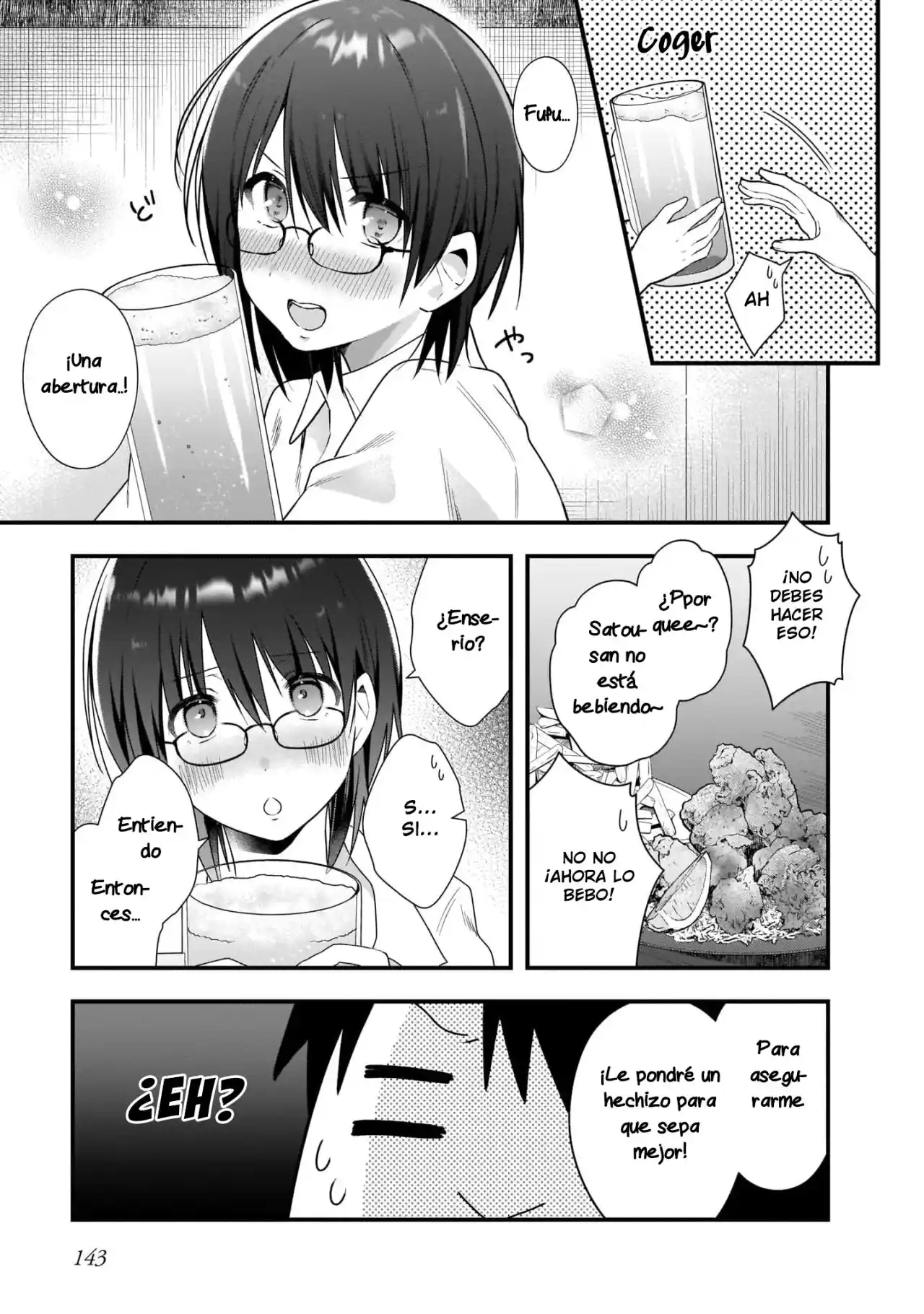 Kouhai OL Wa Meido No Hina-san Nanka Janai - Capítulo 6 - Página 18 - LectorTMOo