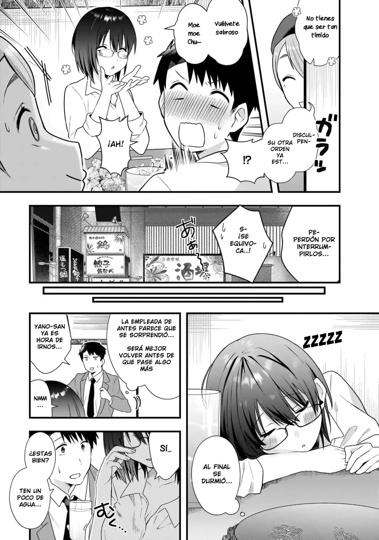 Kouhai OL Wa Meido No Hina-san Nanka Janai - Capítulo 6 - Página 20 - LectorTMOo