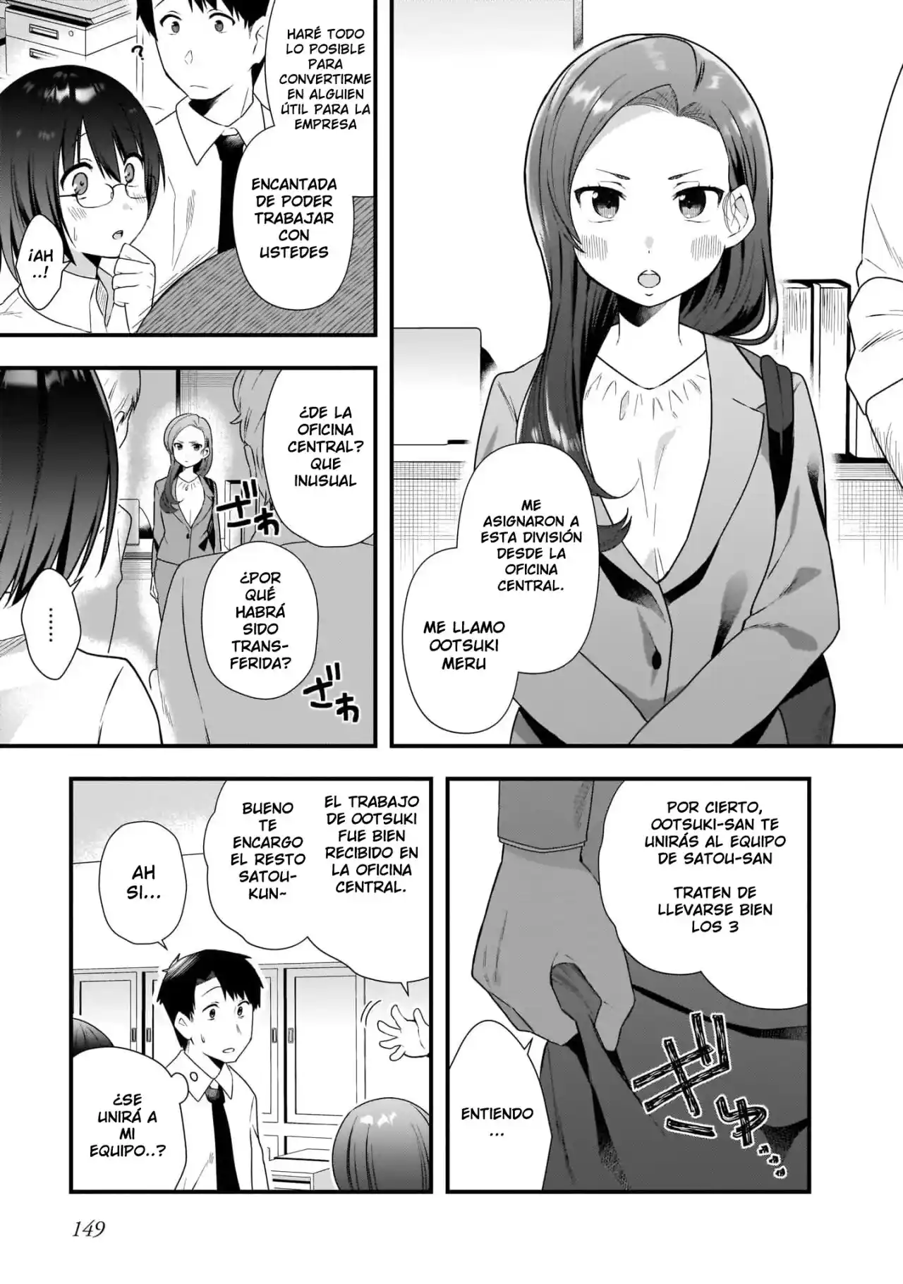 Kouhai OL Wa Meido No Hina-san Nanka Janai - Capítulo 6 - Página 24 - LectorTMOo