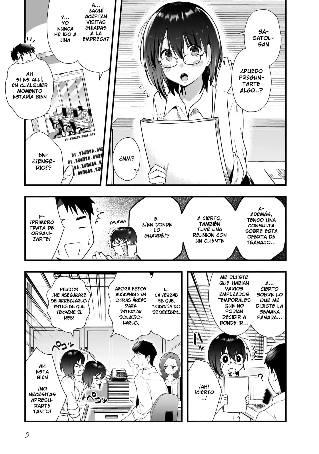 Kouhai OL Wa Meido No Hina-san Nanka Janai - Capítulo 7 - Página 6 - LectorTMOo