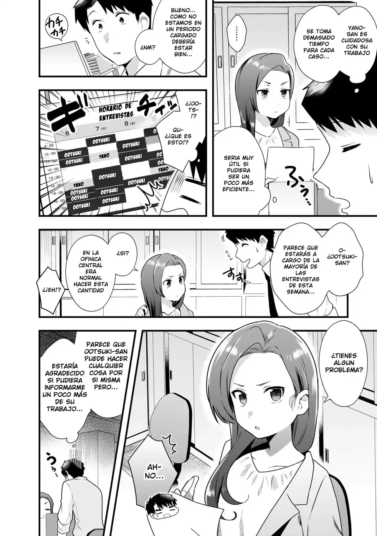 Kouhai OL Wa Meido No Hina-san Nanka Janai - Capítulo 7 - Página 7 - LectorTMOo