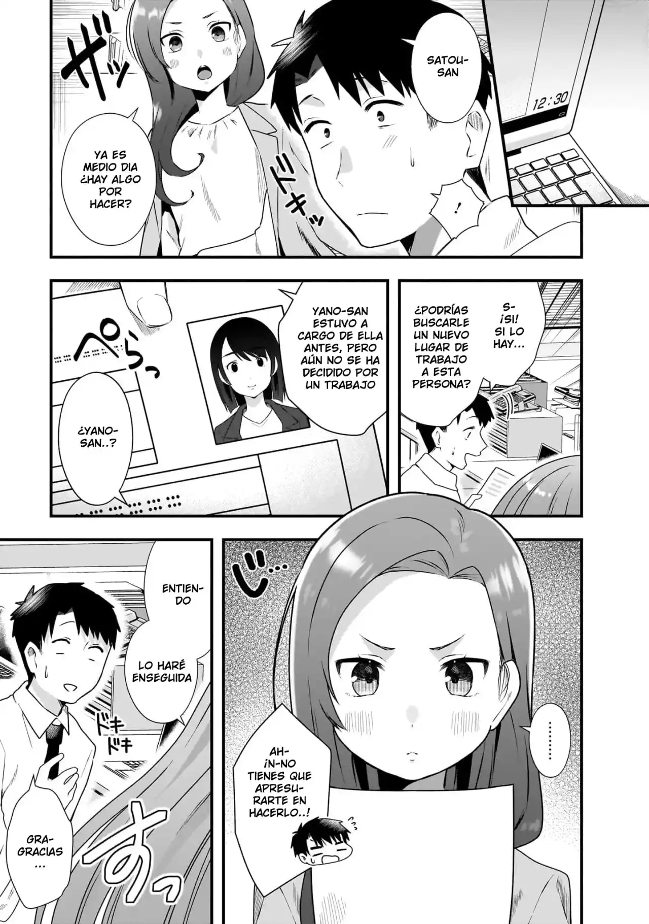 Kouhai OL Wa Meido No Hina-san Nanka Janai - Capítulo 7 - Página 8 - LectorTMOo