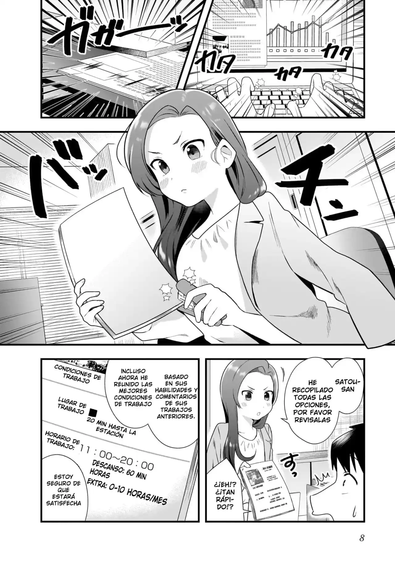 Kouhai OL Wa Meido No Hina-san Nanka Janai - Capítulo 7 - Página 9 - LectorTMOo