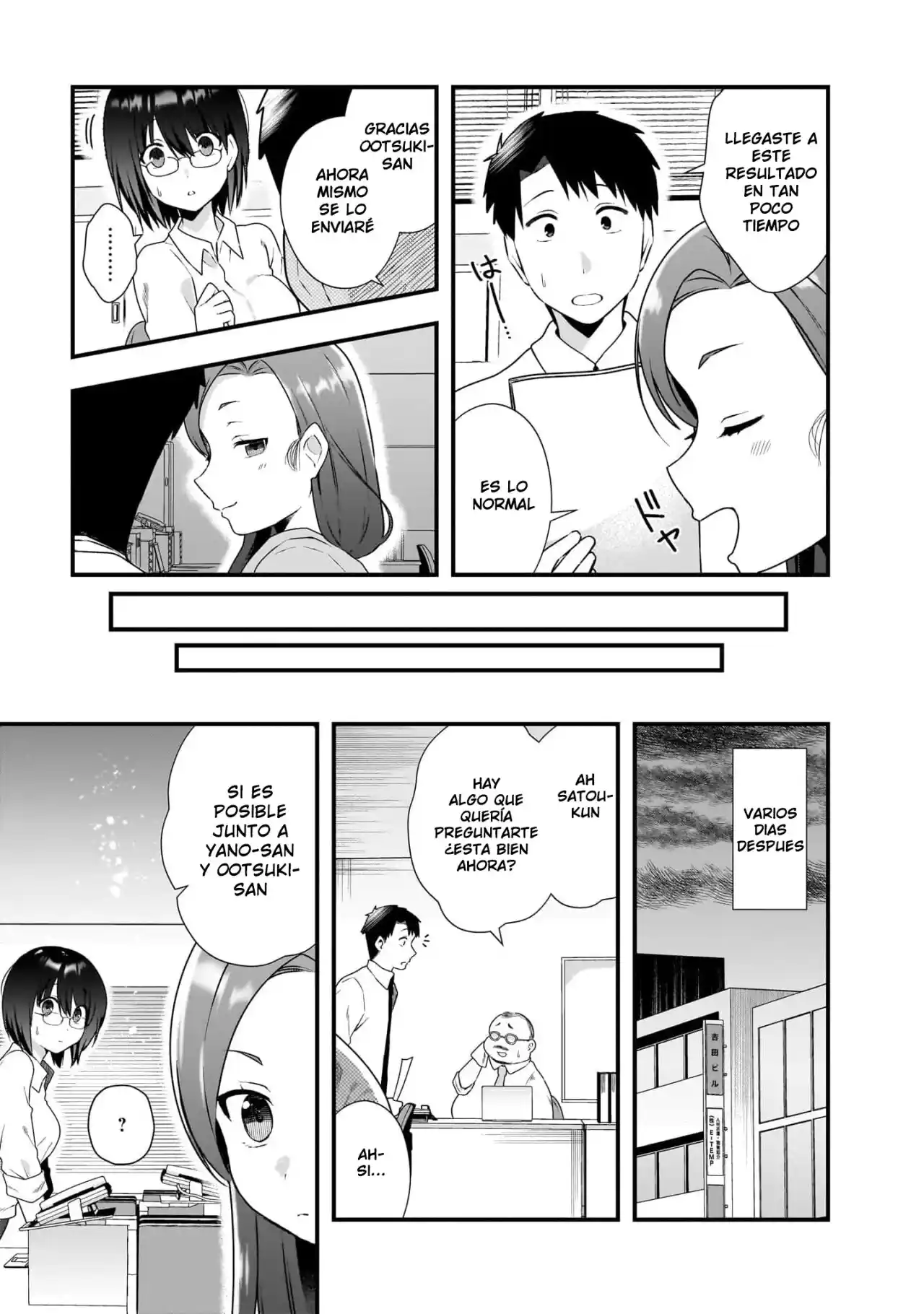 Kouhai OL Wa Meido No Hina-san Nanka Janai - Capítulo 7 - Página 10 - LectorTMOo