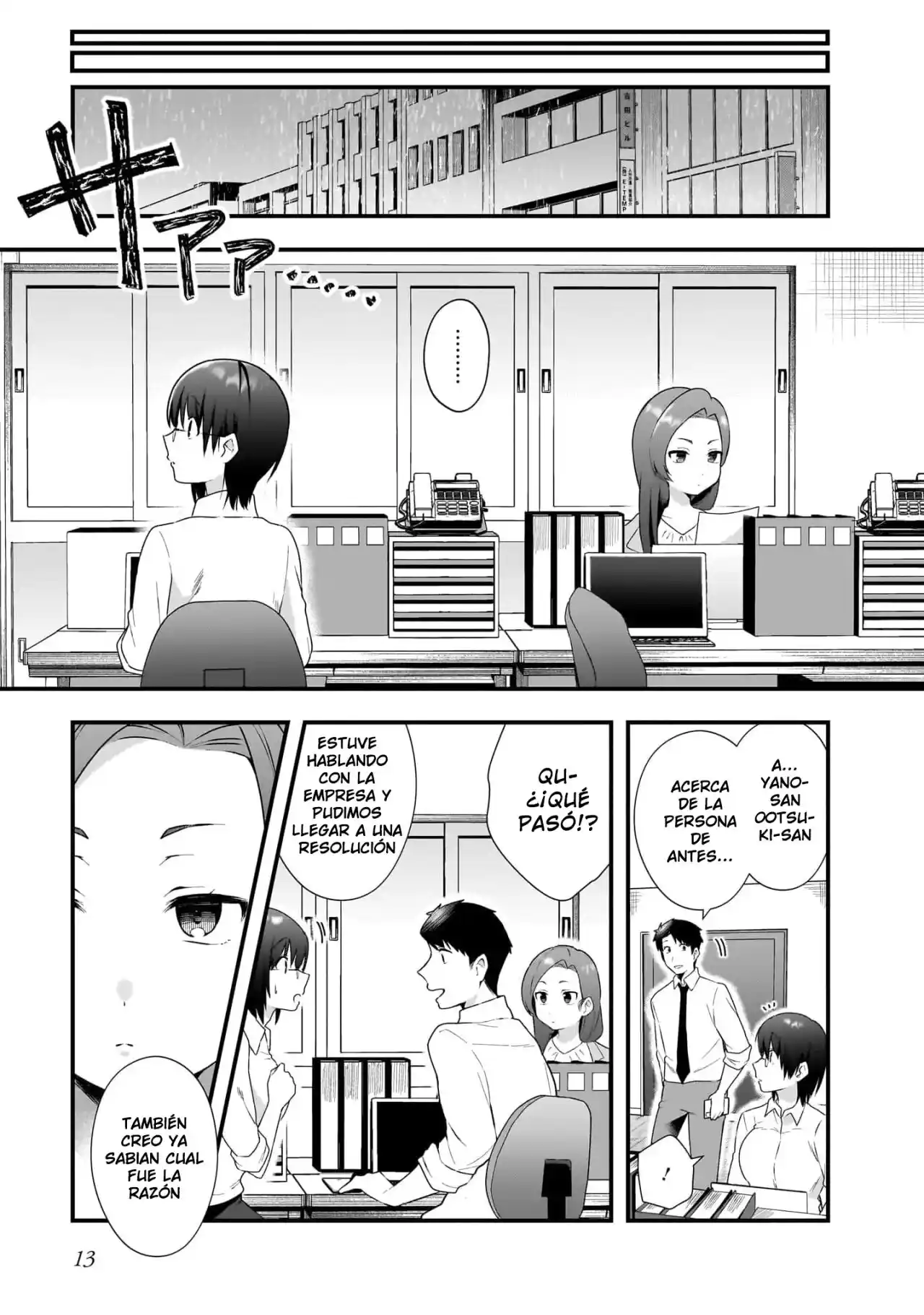 Kouhai OL Wa Meido No Hina-san Nanka Janai - Capítulo 7 - Página 14 - LectorTMOo