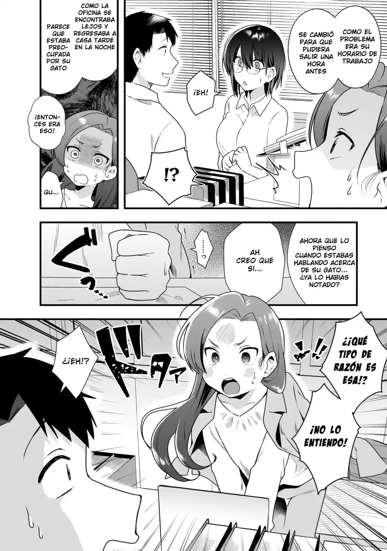 Kouhai OL Wa Meido No Hina-san Nanka Janai - Capítulo 7 - Página 15 - LectorTMOo