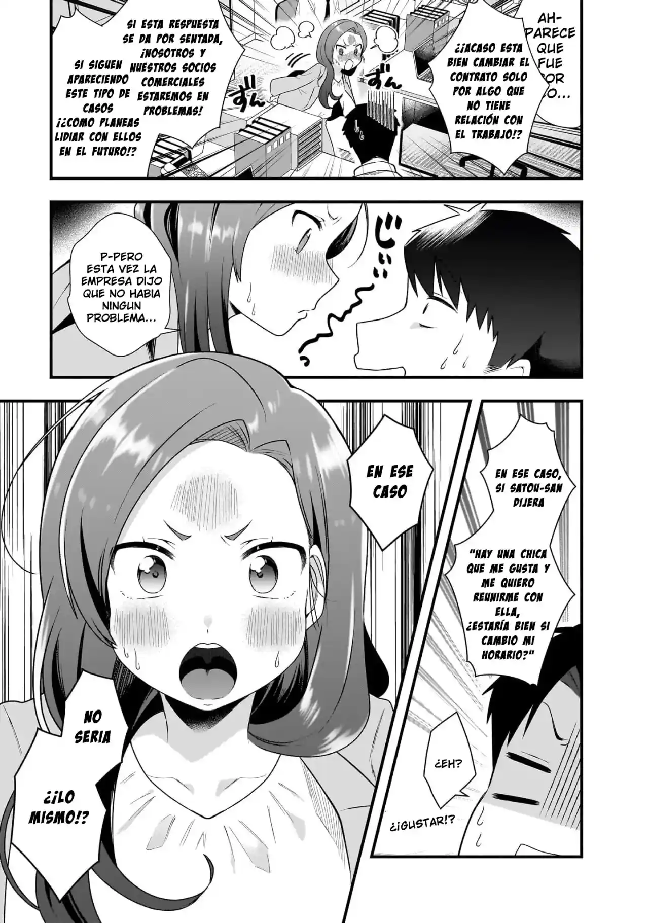 Kouhai OL Wa Meido No Hina-san Nanka Janai - Capítulo 7 - Página 16 - LectorTMOo