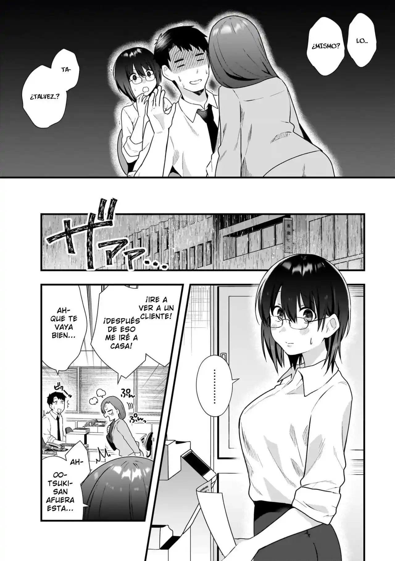 Kouhai OL Wa Meido No Hina-san Nanka Janai - Capítulo 7 - Página 17 - LectorTMOo