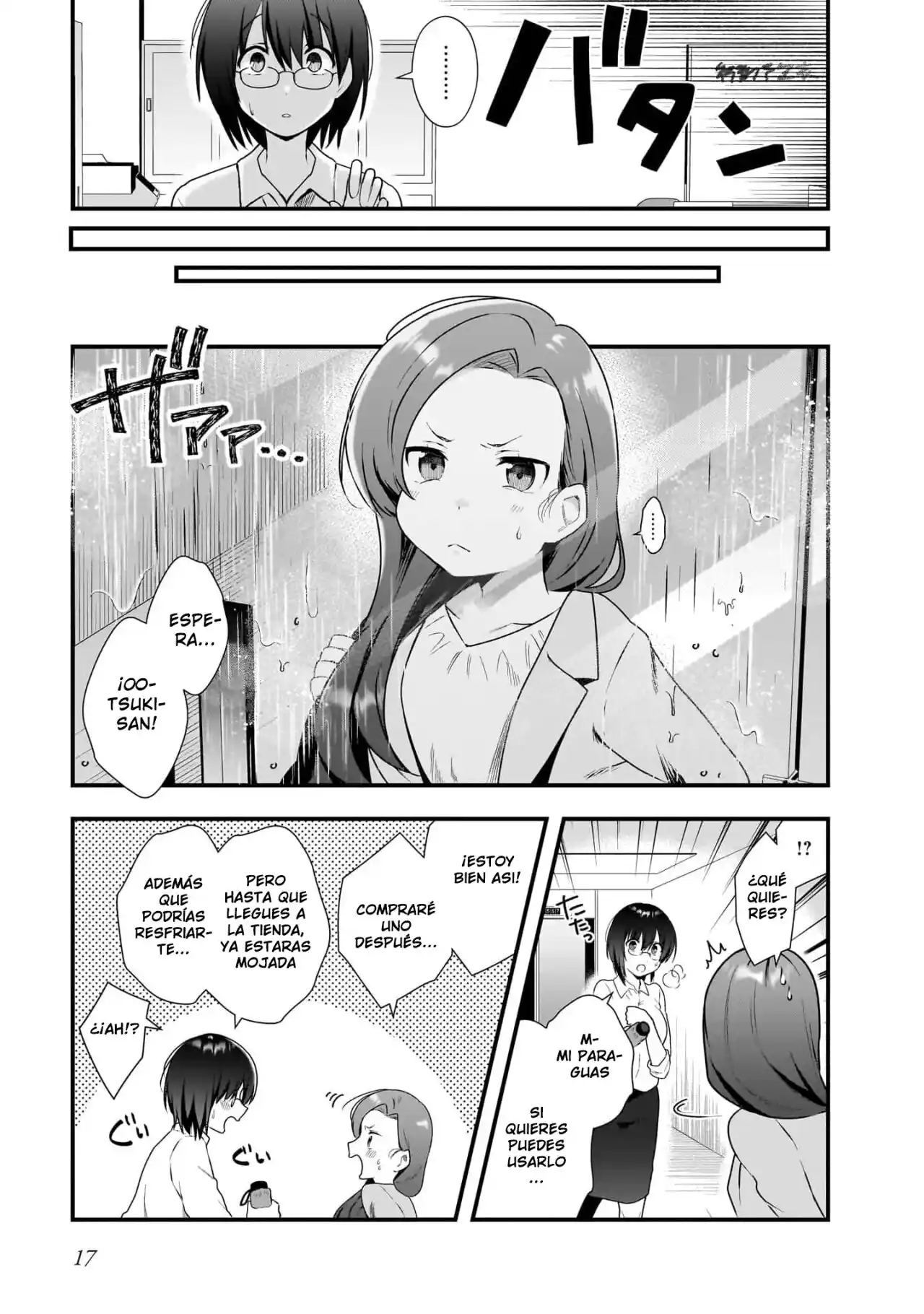 Kouhai OL Wa Meido No Hina-san Nanka Janai - Capítulo 7 - Página 18 - LectorTMOo