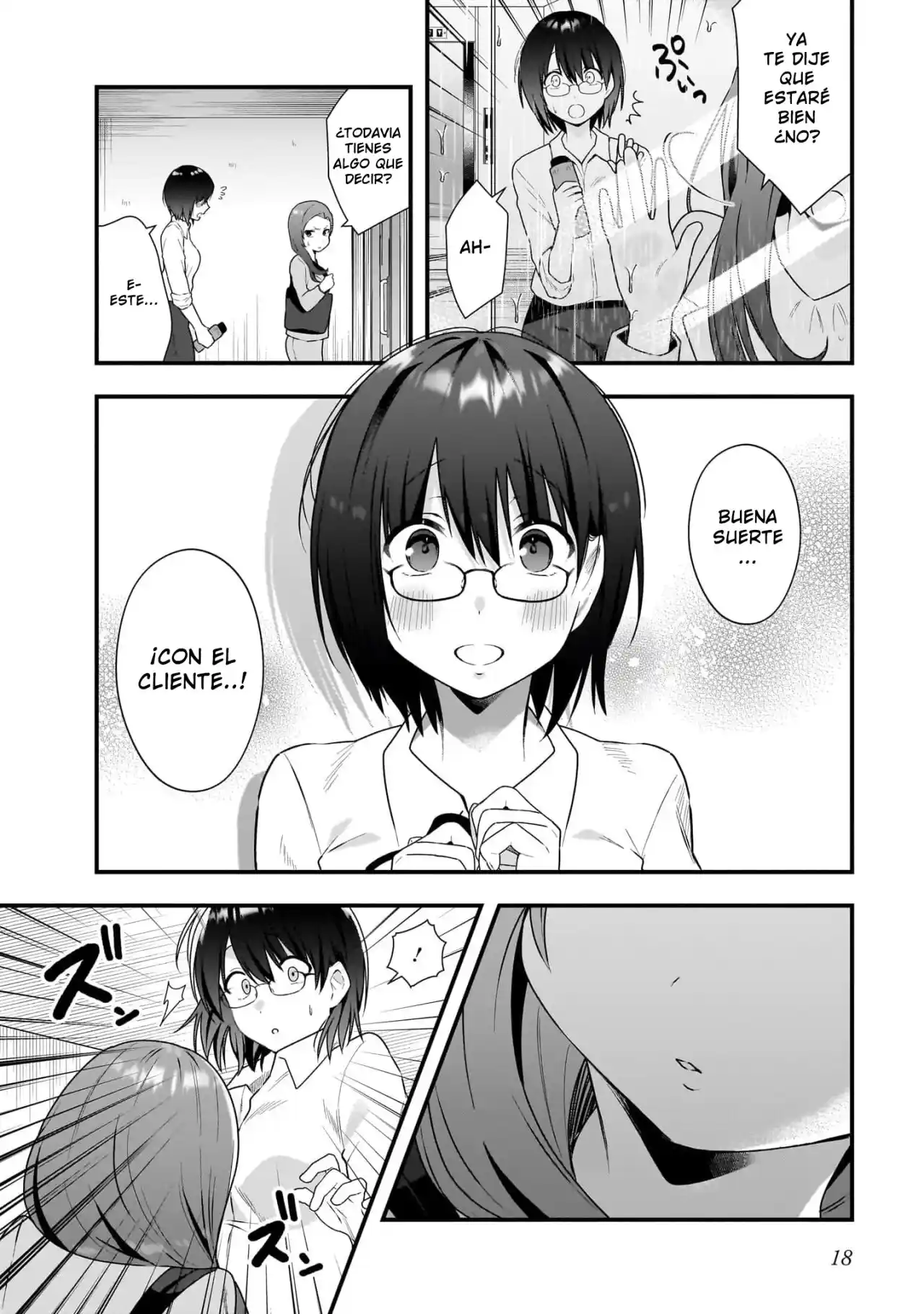 Kouhai OL Wa Meido No Hina-san Nanka Janai - Capítulo 7 - Página 19 - LectorTMOo