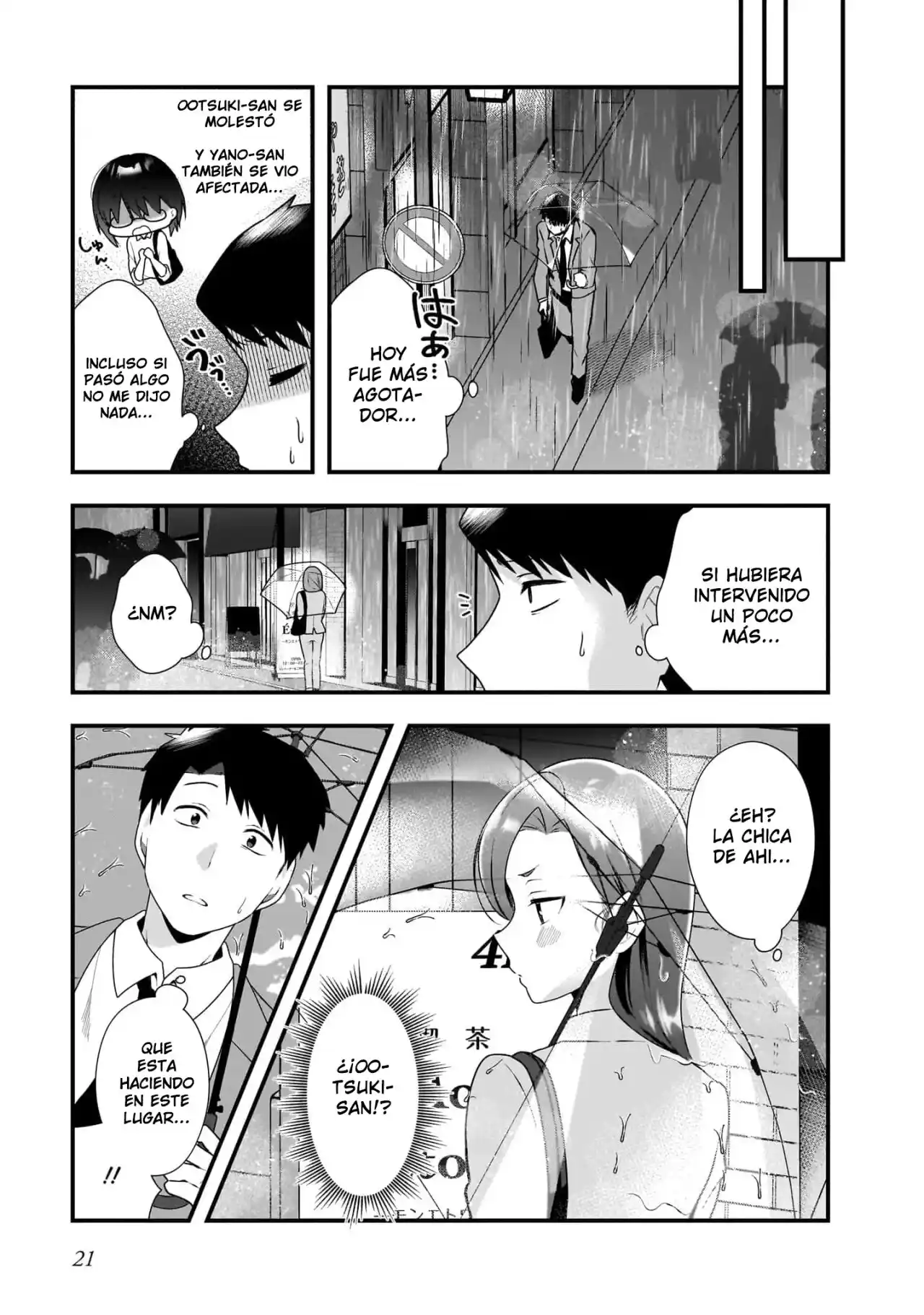 Kouhai OL Wa Meido No Hina-san Nanka Janai - Capítulo 7 - Página 22 - LectorTMOo