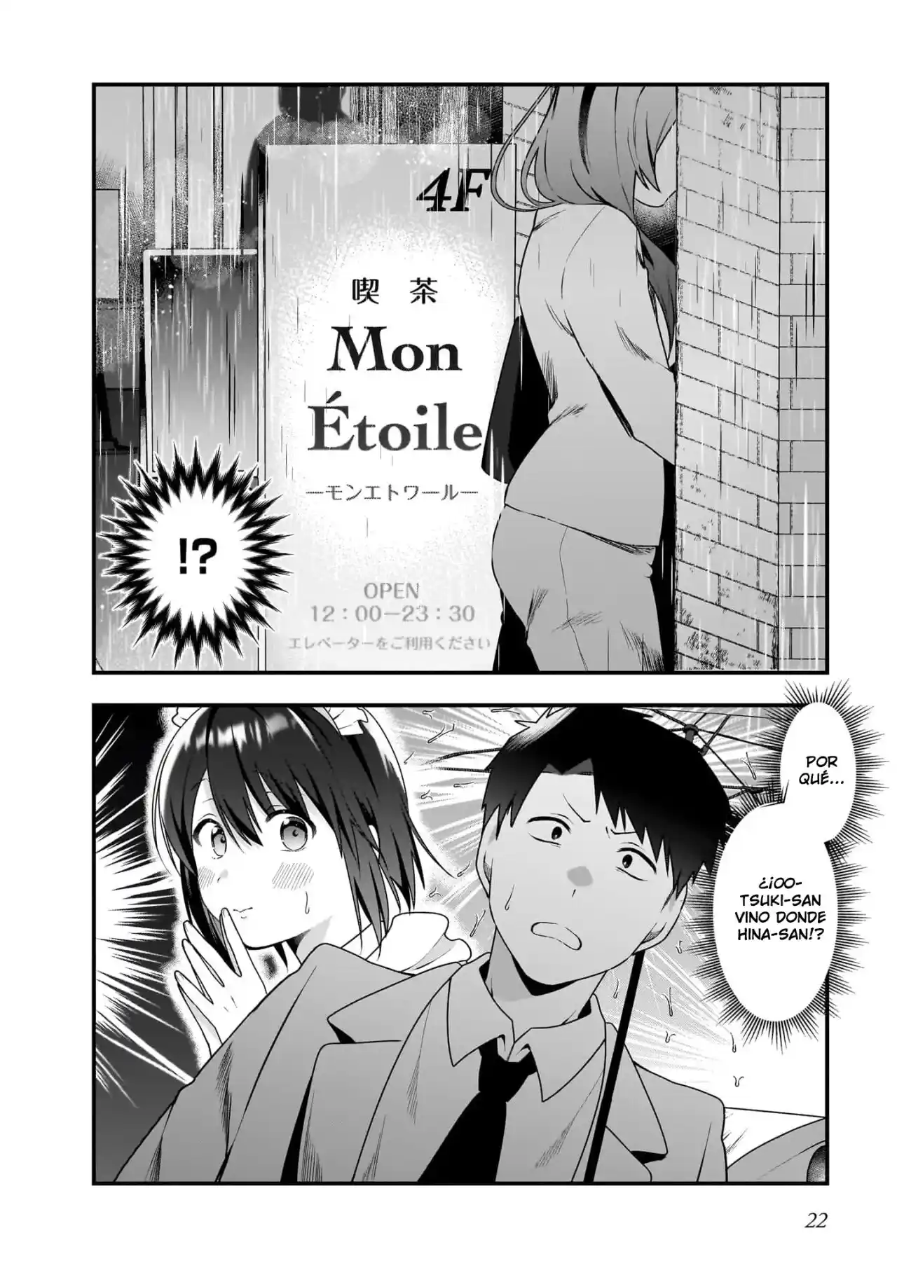 Kouhai OL Wa Meido No Hina-san Nanka Janai - Capítulo 7 - Página 23 - LectorTMOo