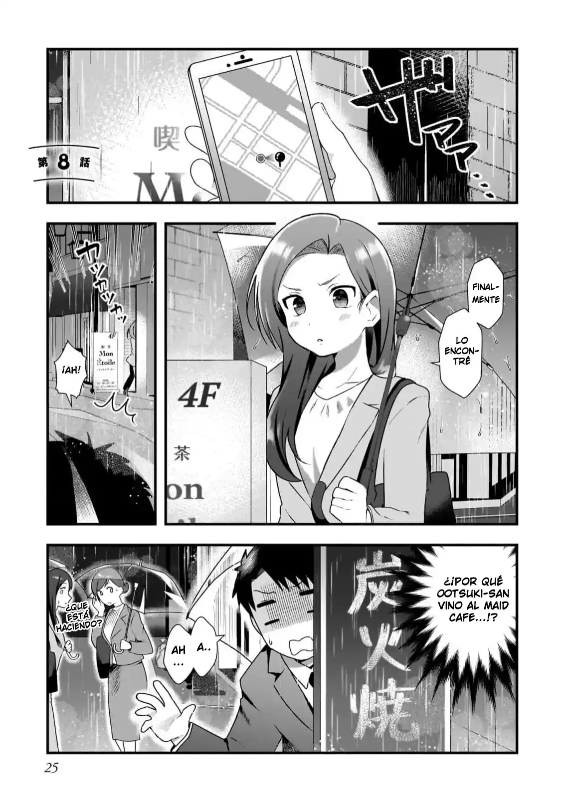 Kouhai OL Wa Meido No Hina-san Nanka Janai - Capítulo 8 - Página 2 - LectorTMOo
