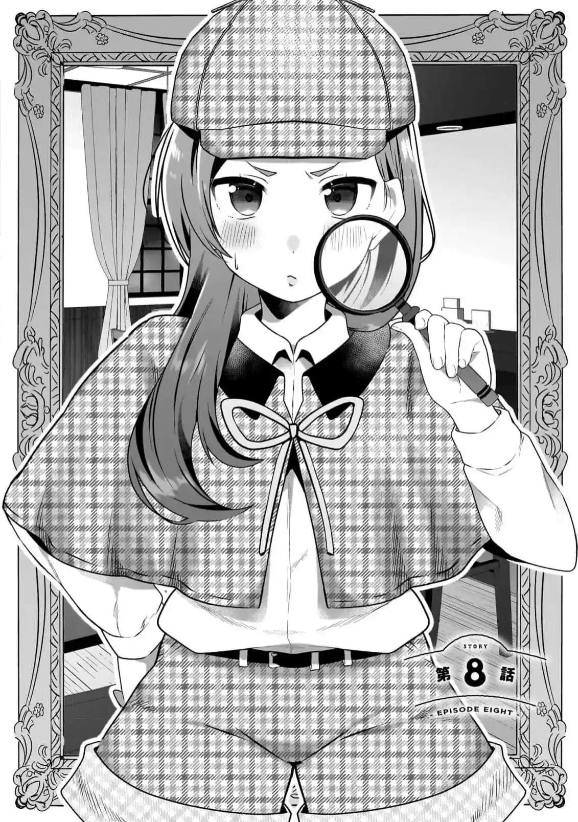 Kouhai OL Wa Meido No Hina-san Nanka Janai - Capítulo 8 - Página 3 - LectorTMOo