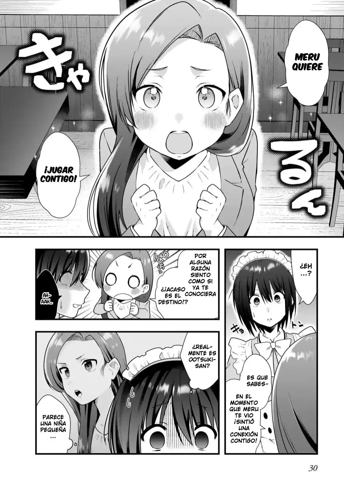 Kouhai OL Wa Meido No Hina-san Nanka Janai - Capítulo 8 - Página 7 - LectorTMOo