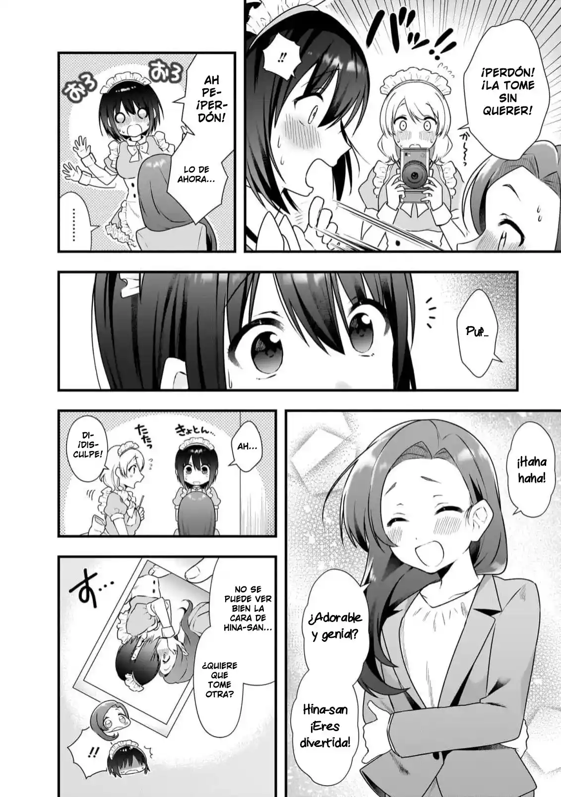 Kouhai OL Wa Meido No Hina-san Nanka Janai - Capítulo 8 - Página 17 - LectorTMOo