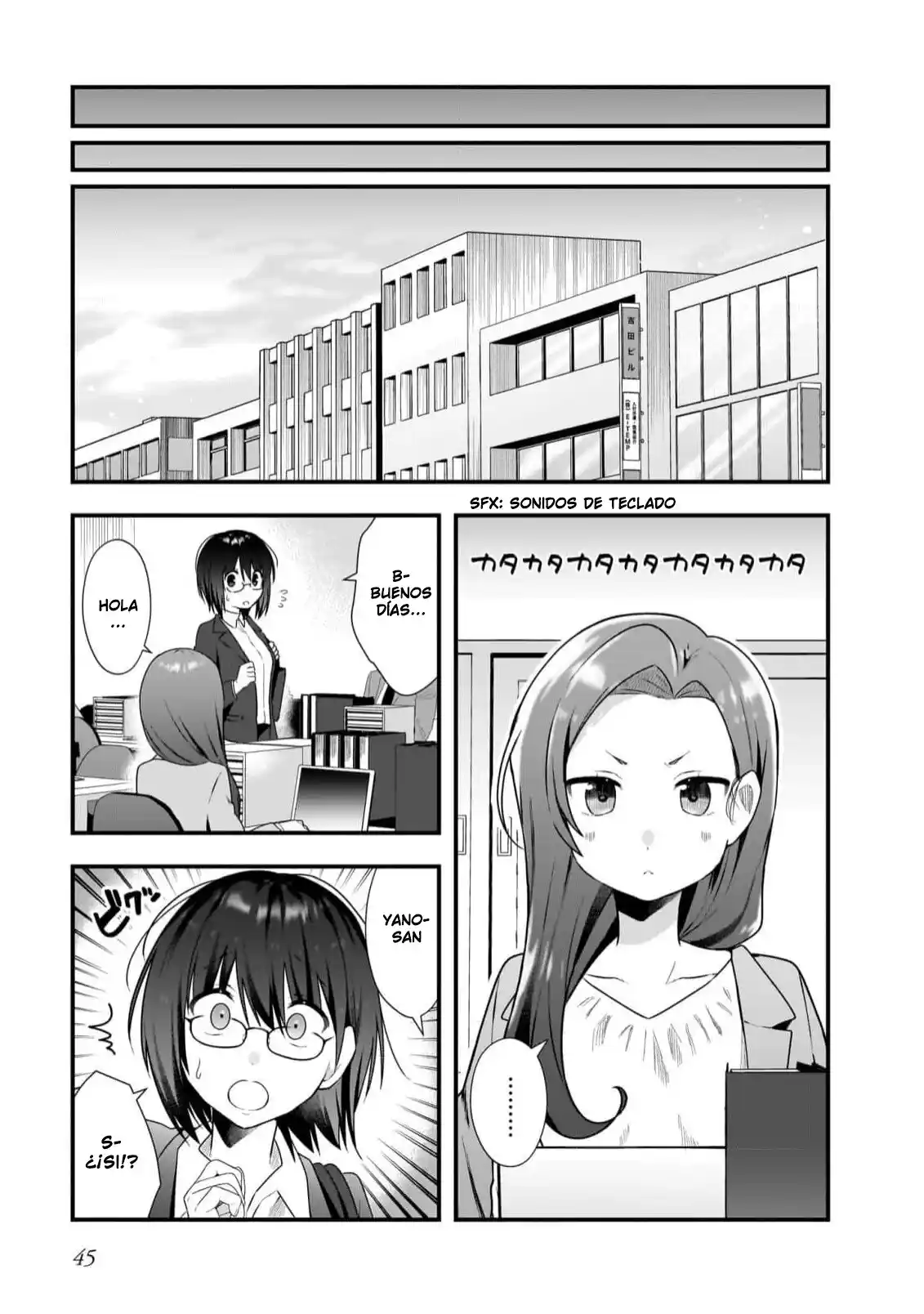 Kouhai OL Wa Meido No Hina-san Nanka Janai - Capítulo 8 - Página 22 - LectorTMOo