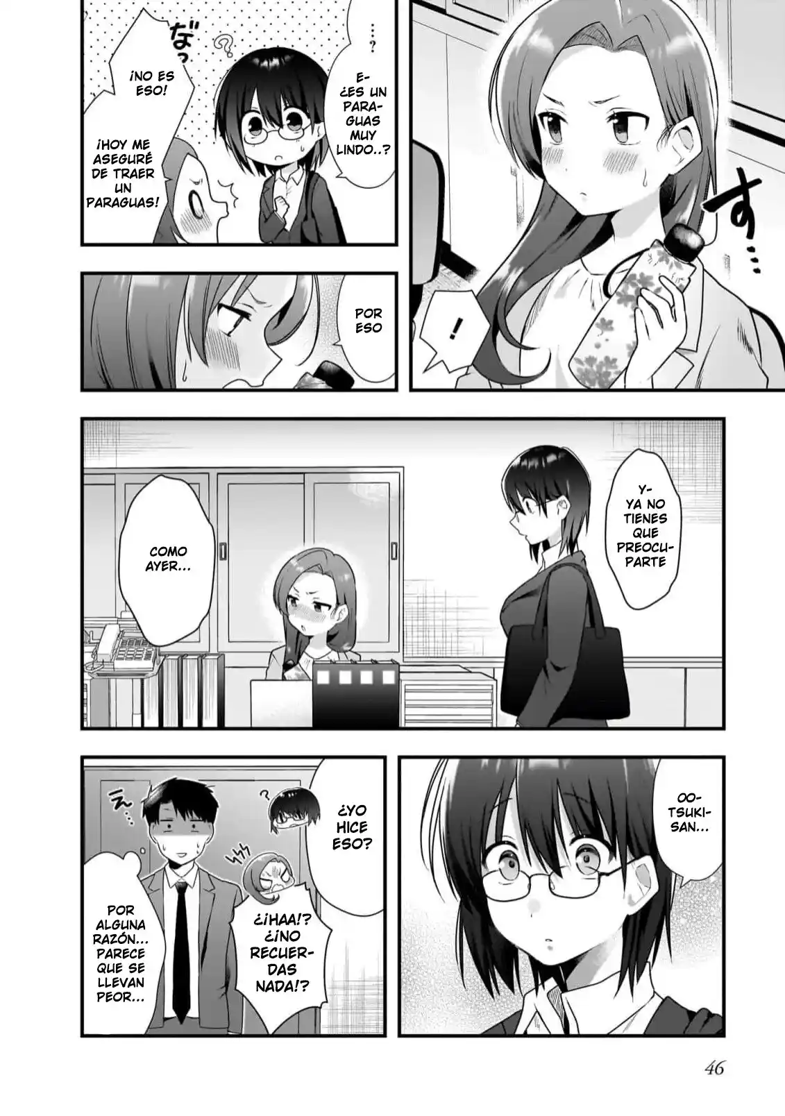 Kouhai OL Wa Meido No Hina-san Nanka Janai - Capítulo 8 - Página 23 - LectorTMOo